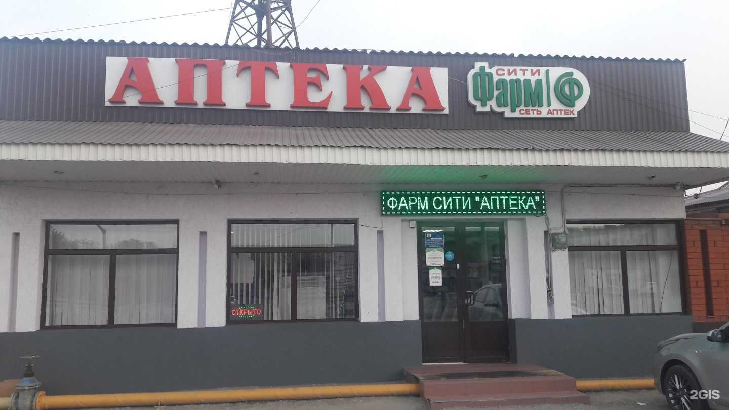 Отзывы на компанию Nova в г. Гудермес c фото