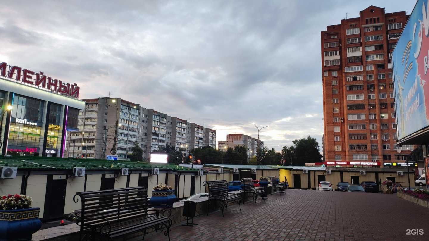 Отзывы на компанию Zip&Корея motors в Дзержинске c фото - фотография 2 из 2