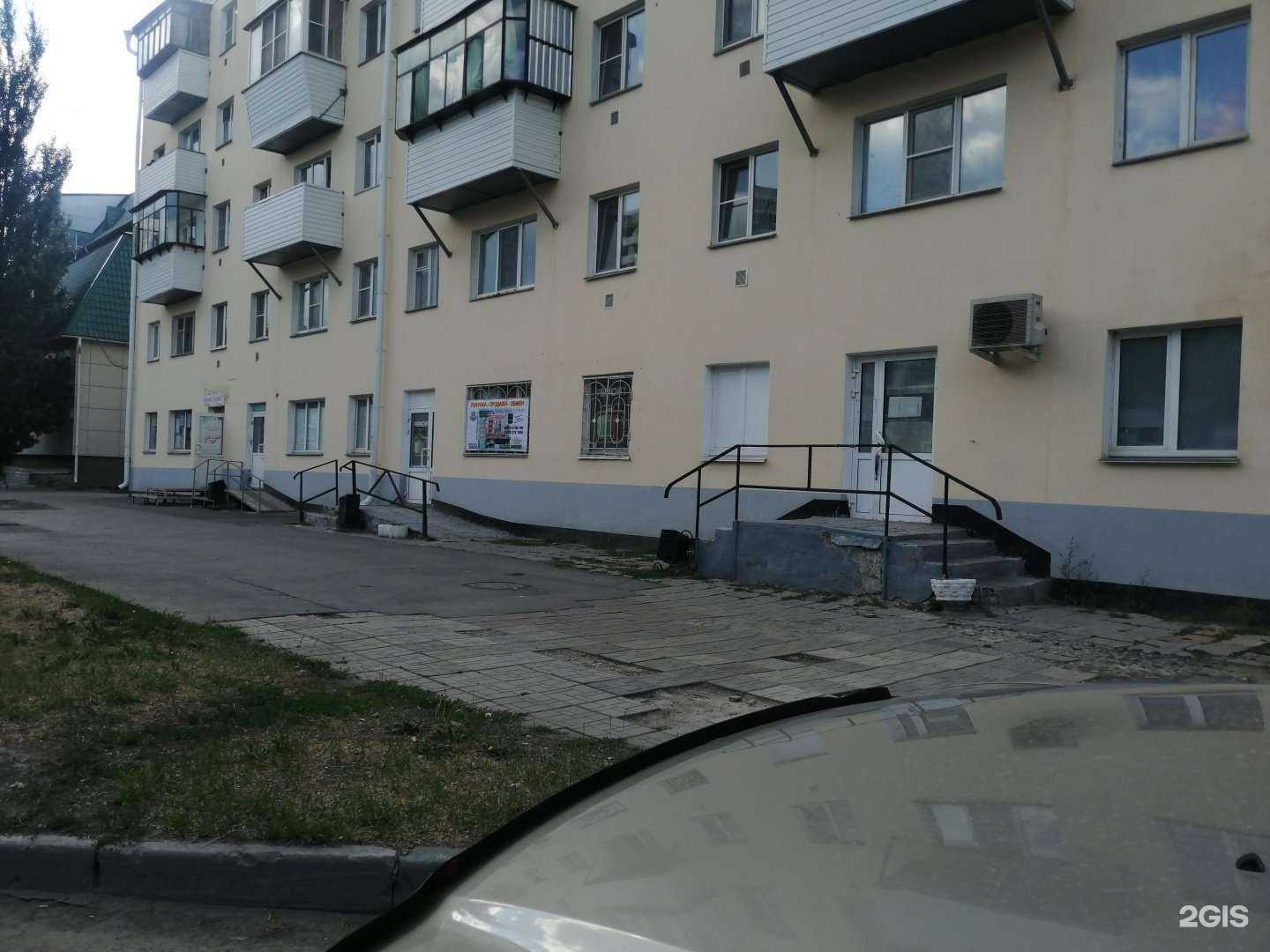 Отзывы на компанию 1000 услуг Курган в г. Курган c фото