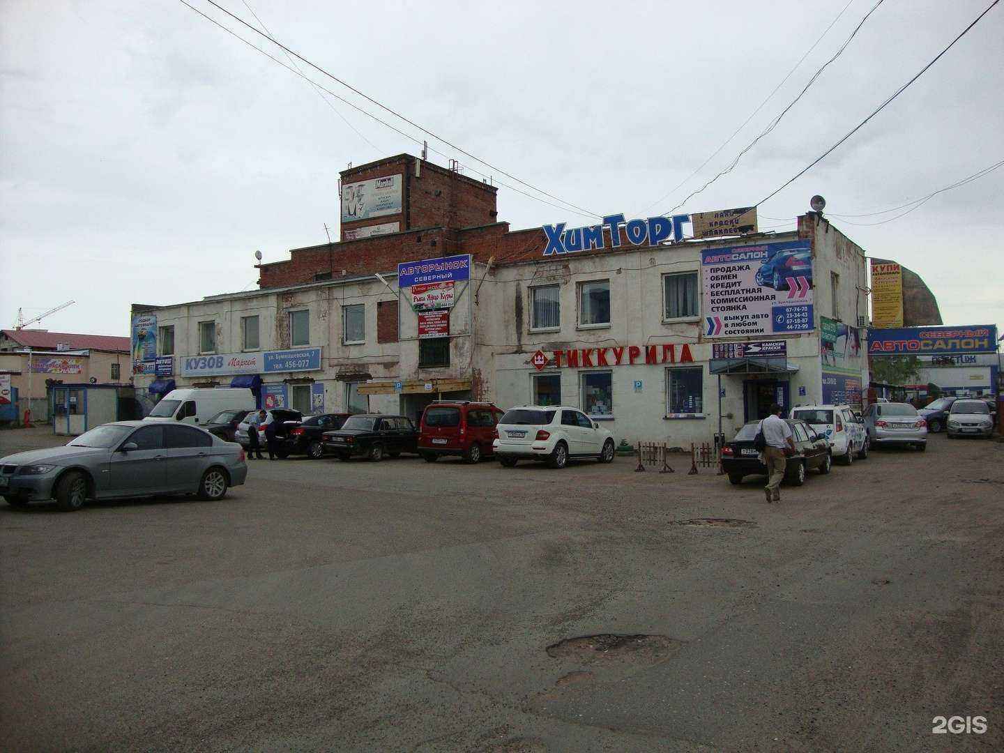 Отзывы на компанию Motolife в Ижевске c фото - фотография 2 из 2