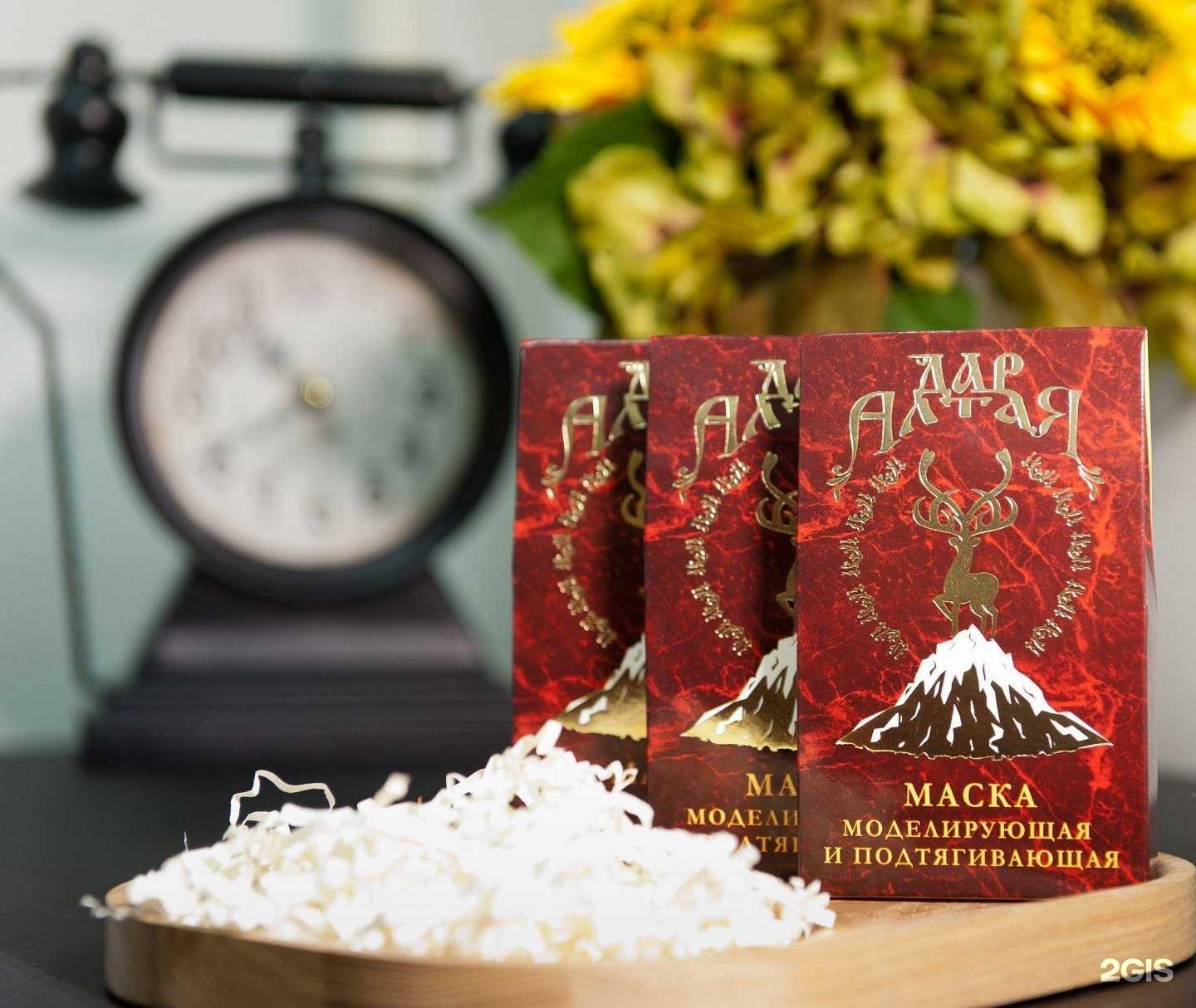 Отзывы на компанию AltayTrade в г. Бийск c фото