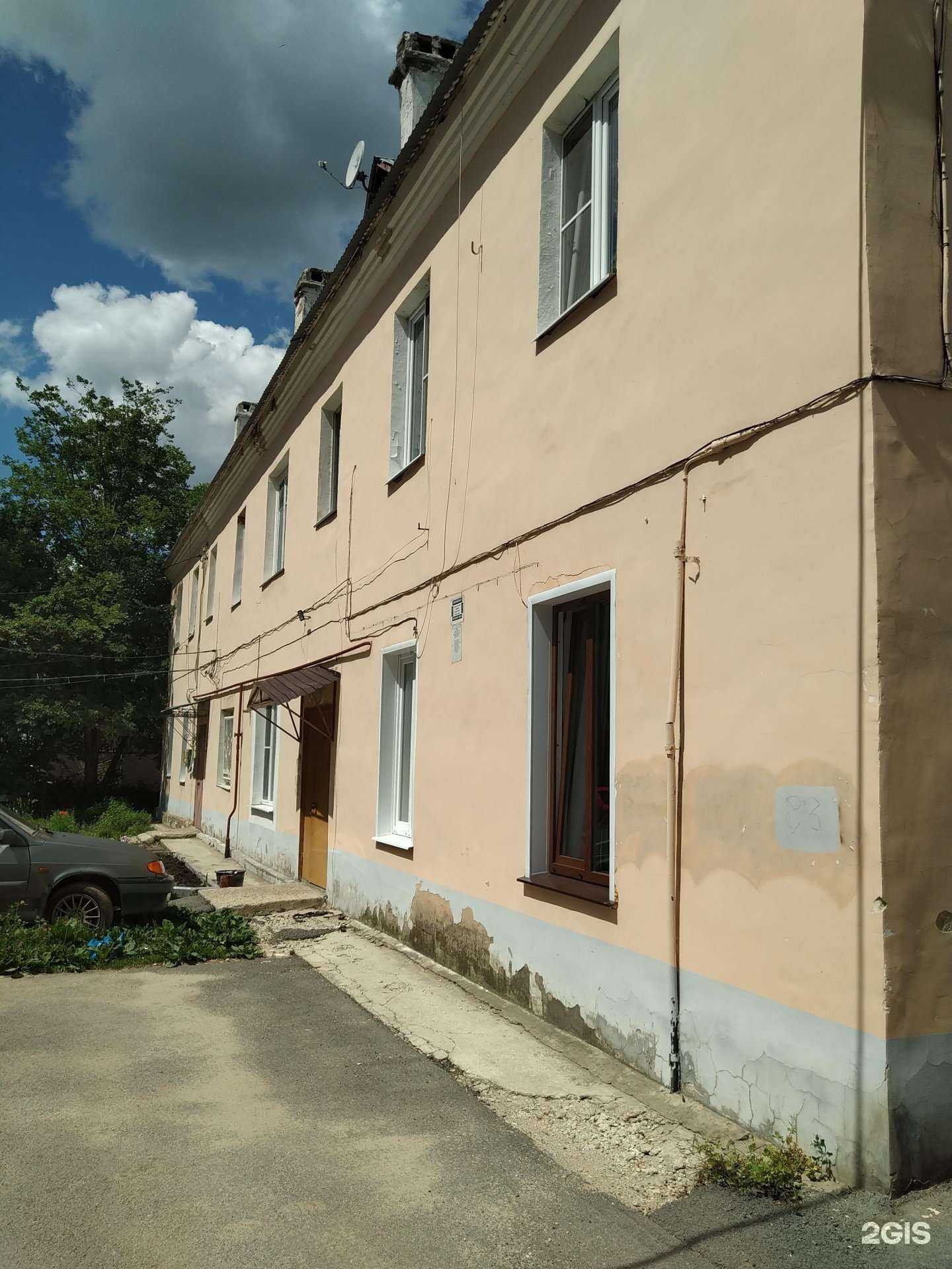 Отзывы на компанию Адвокатский кабинет Коврижных О.С. и Меркулова С.А. в Елеце c фото - фотография 2 из 2