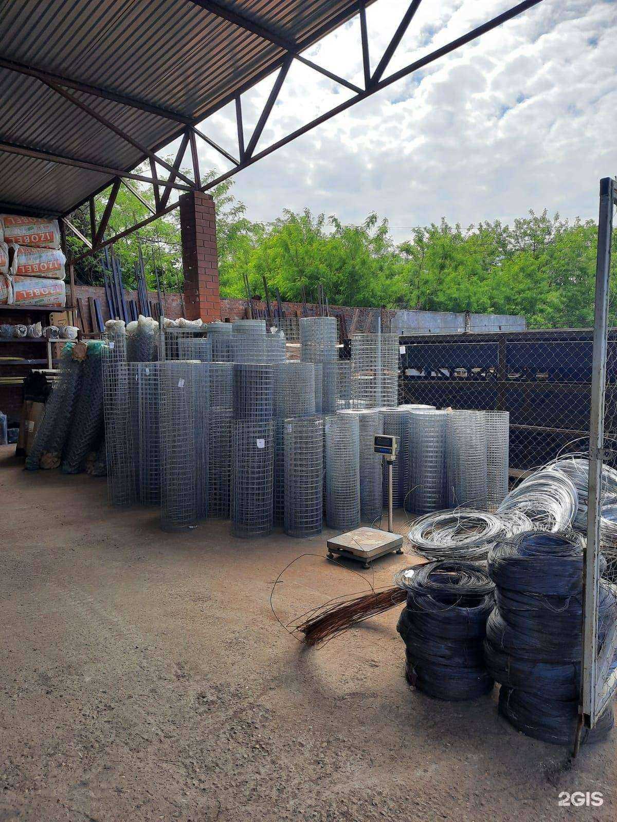 Отзывы на компанию Металлобаза №1 в г. Краснодар c фото