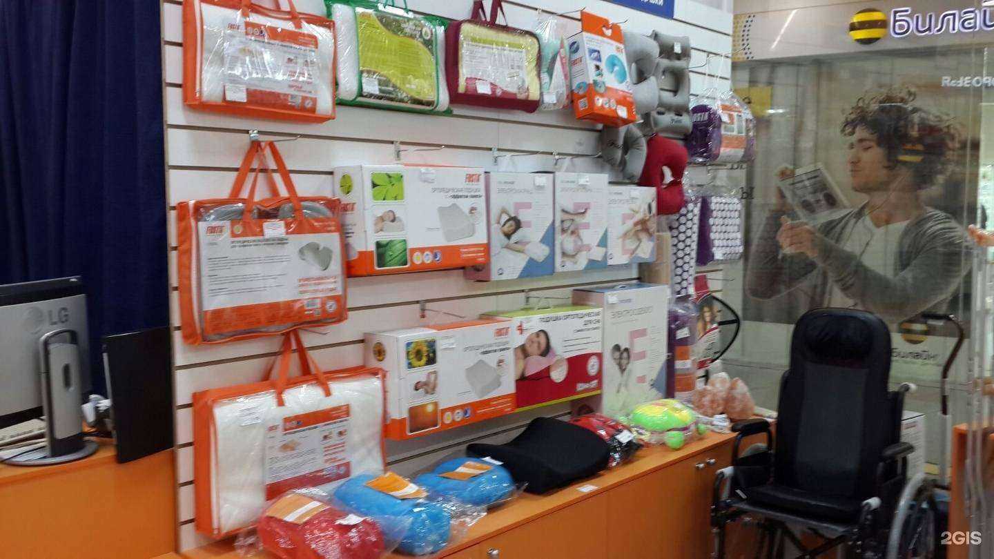 Отзывы на компанию Мир ортопедии в г. Кстово c фото