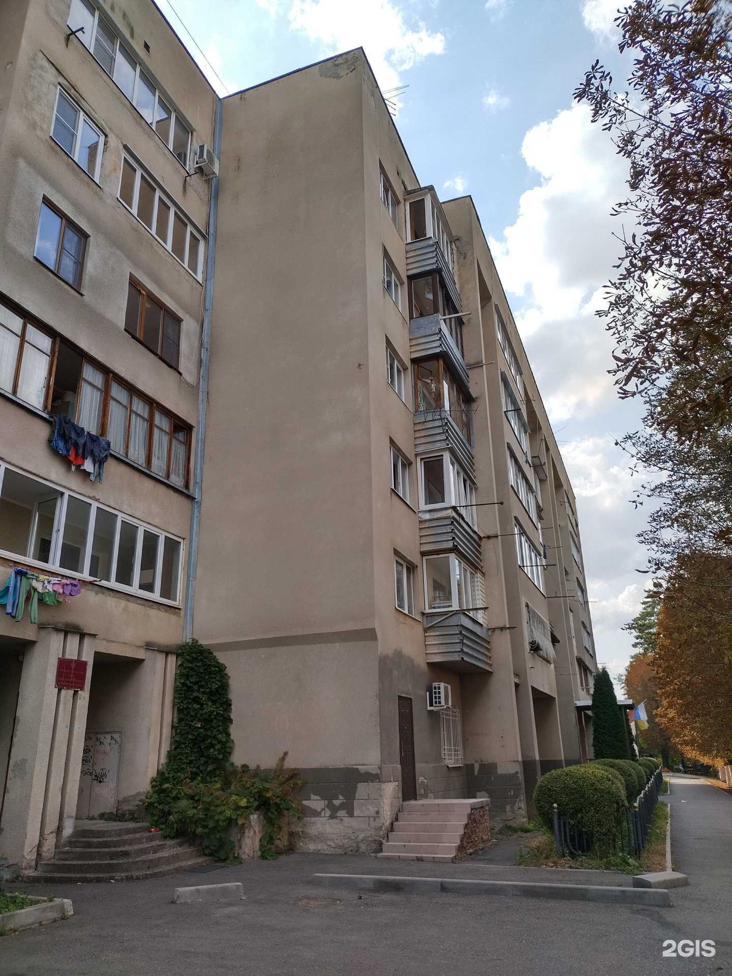 Отзывы на компанию Артель в г. Кисловодск c фото