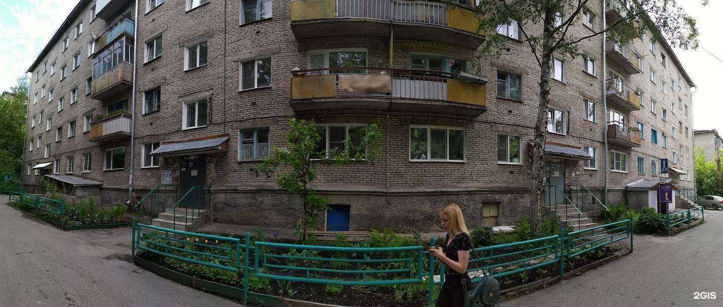 Отзывы на компанию Селена в Томске c фото - фотография 2 из 2