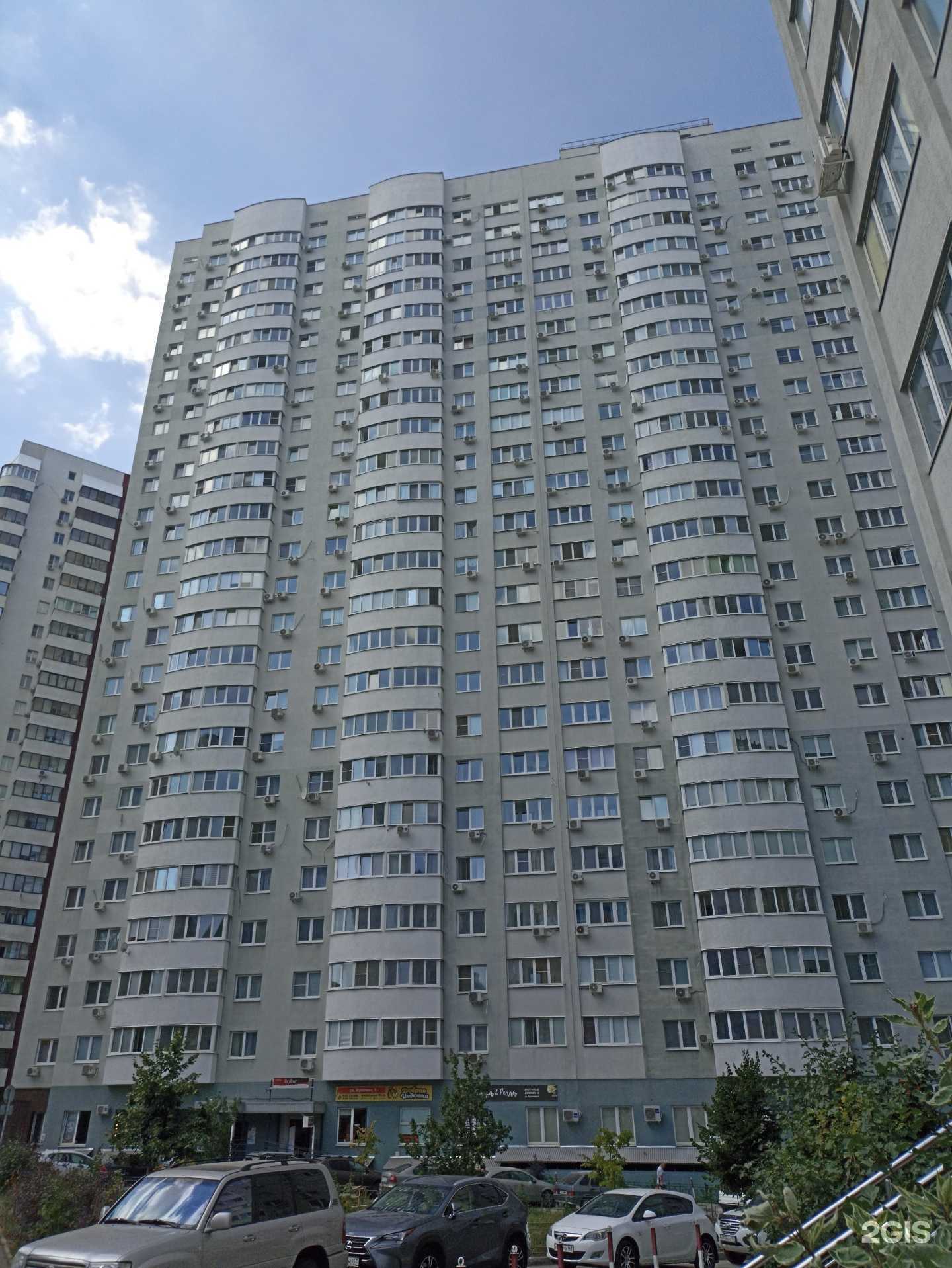 Отзывы на компанию Cars Shop в Самаре c фото - фотография 2 из 2