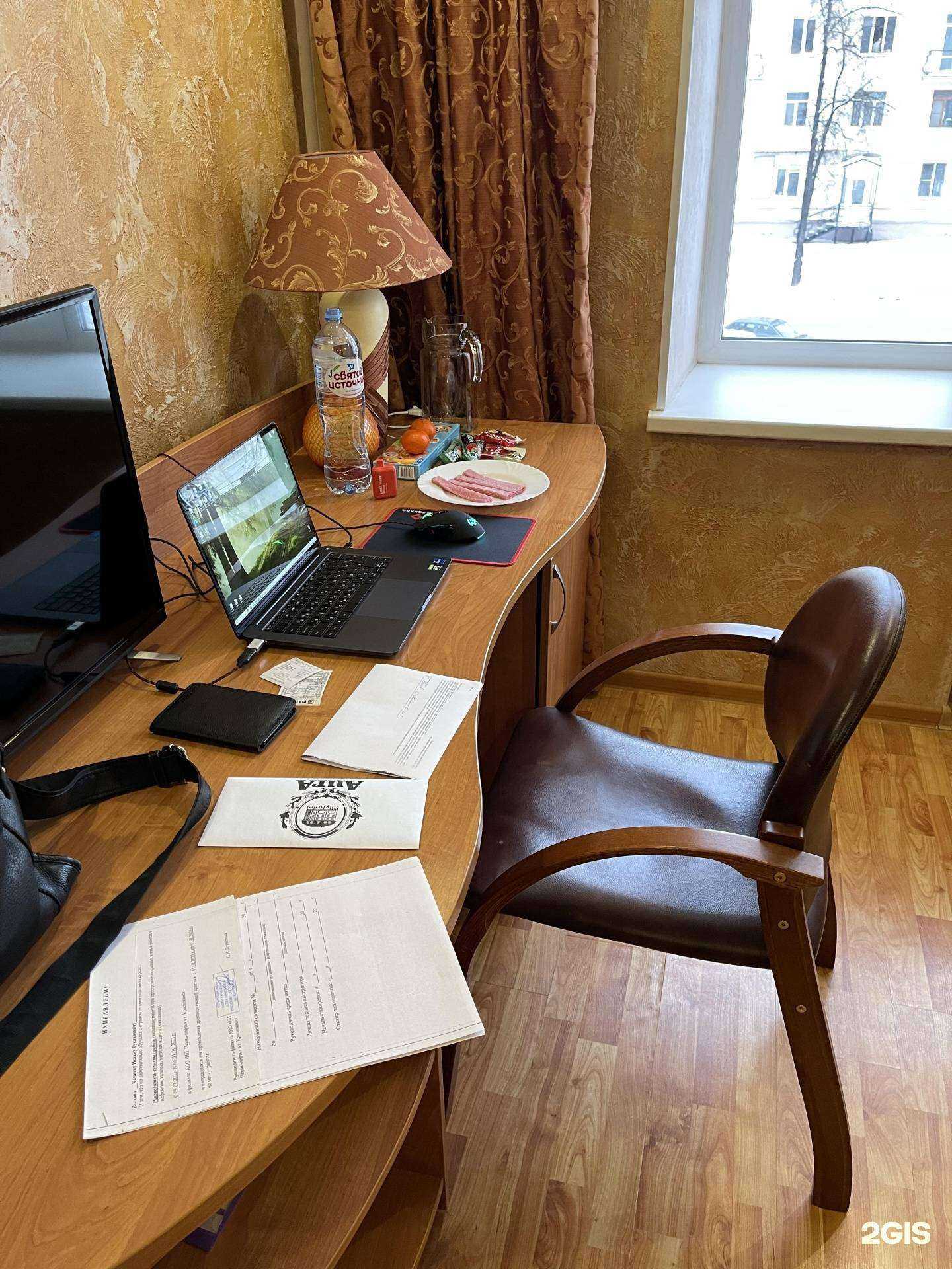 Отзывы на компанию Кама в Краснокамске c фото