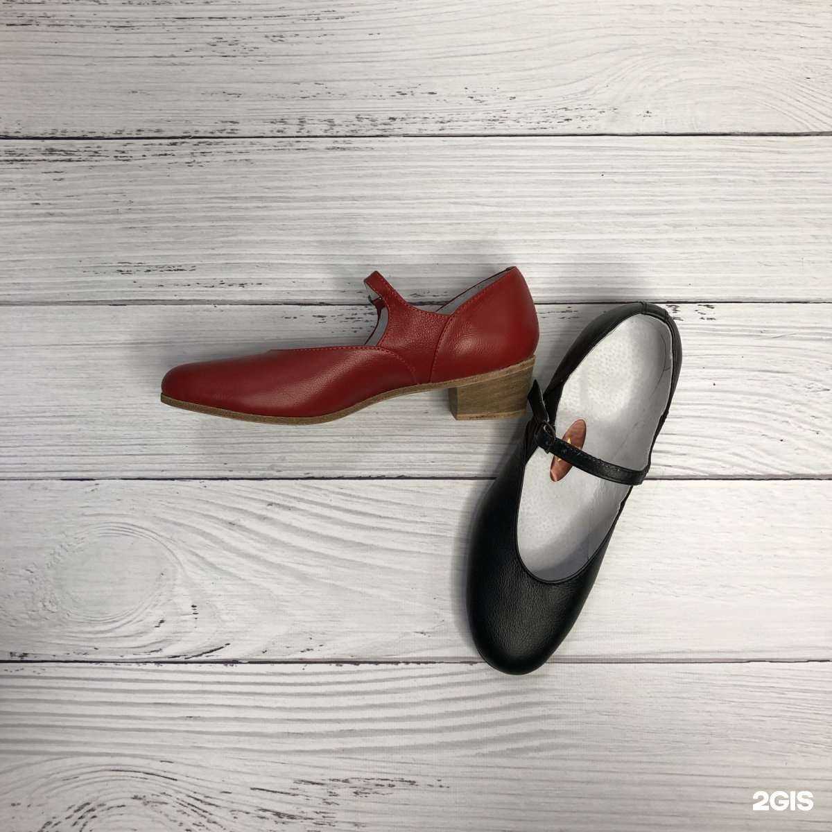 Отзывы на компанию Румба в Сургуте c фото