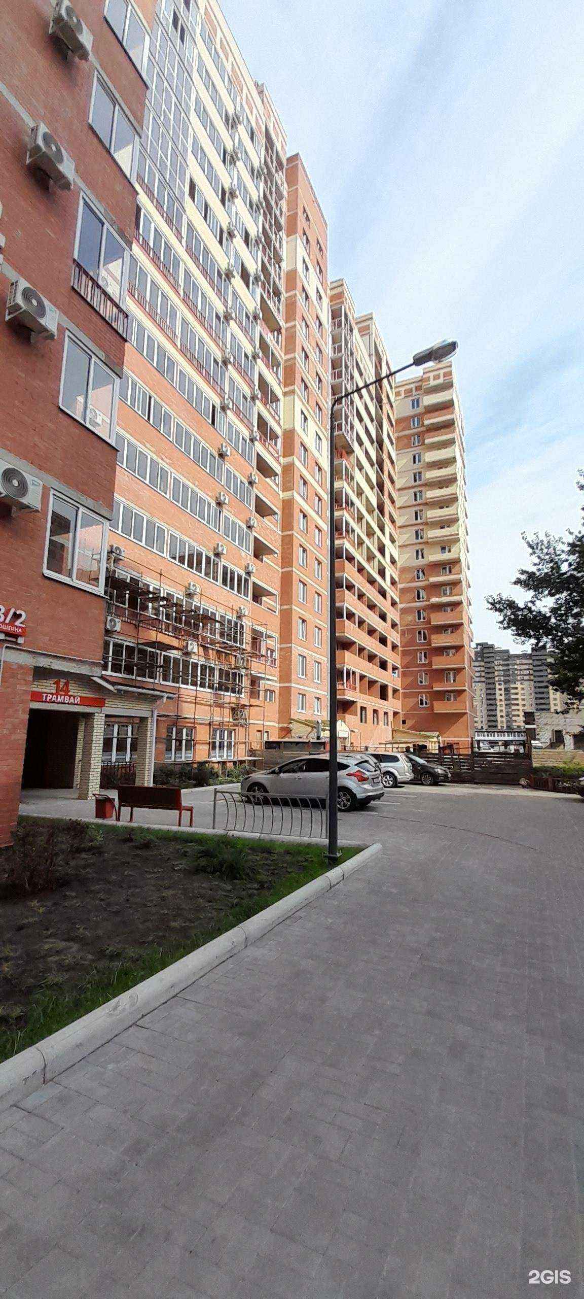 Отзывы на компанию Горздрав в Воронеже c фото