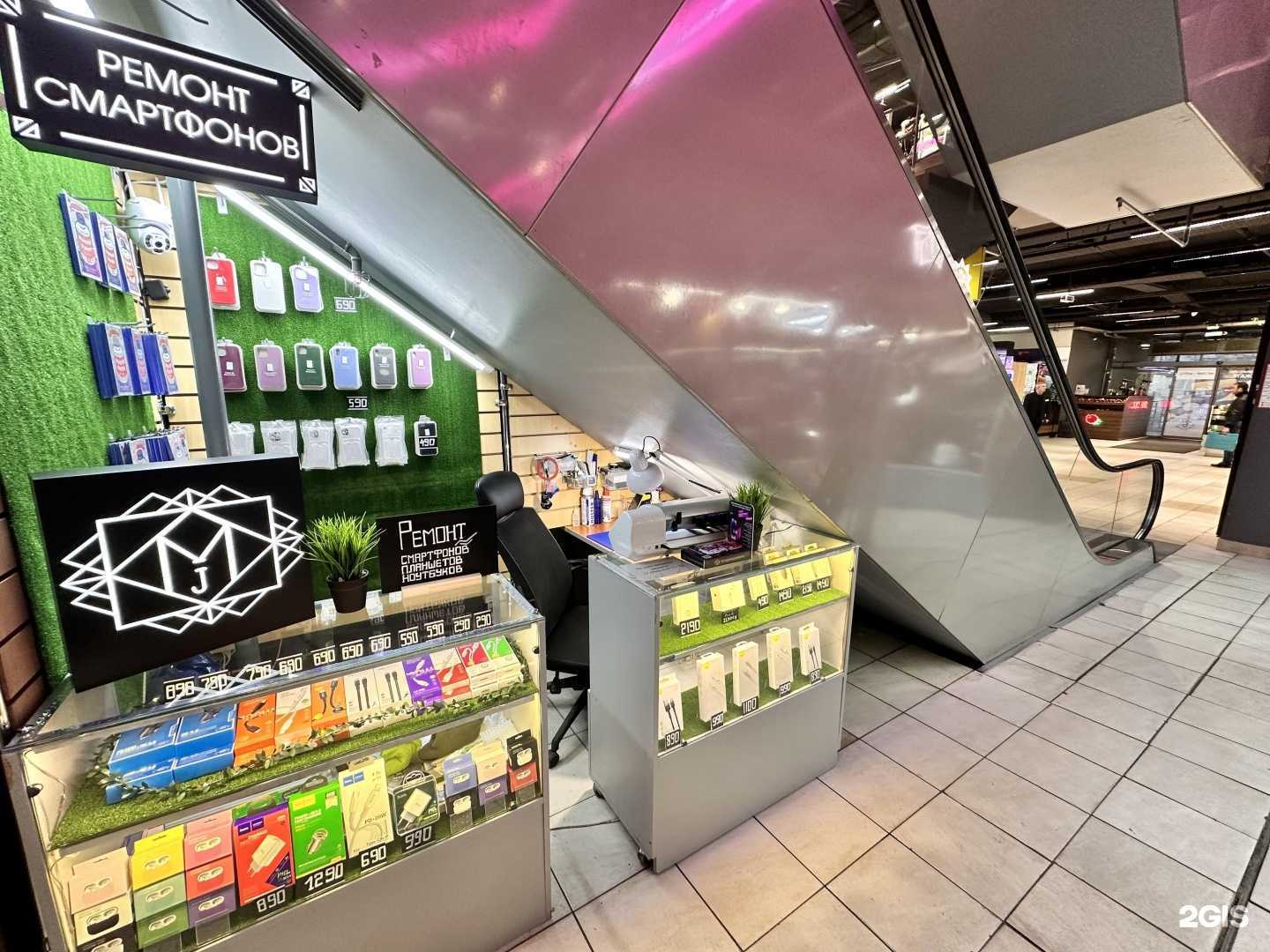 Отзывы на компанию Mj repair&accessories в Нижнем Новгороде c фото