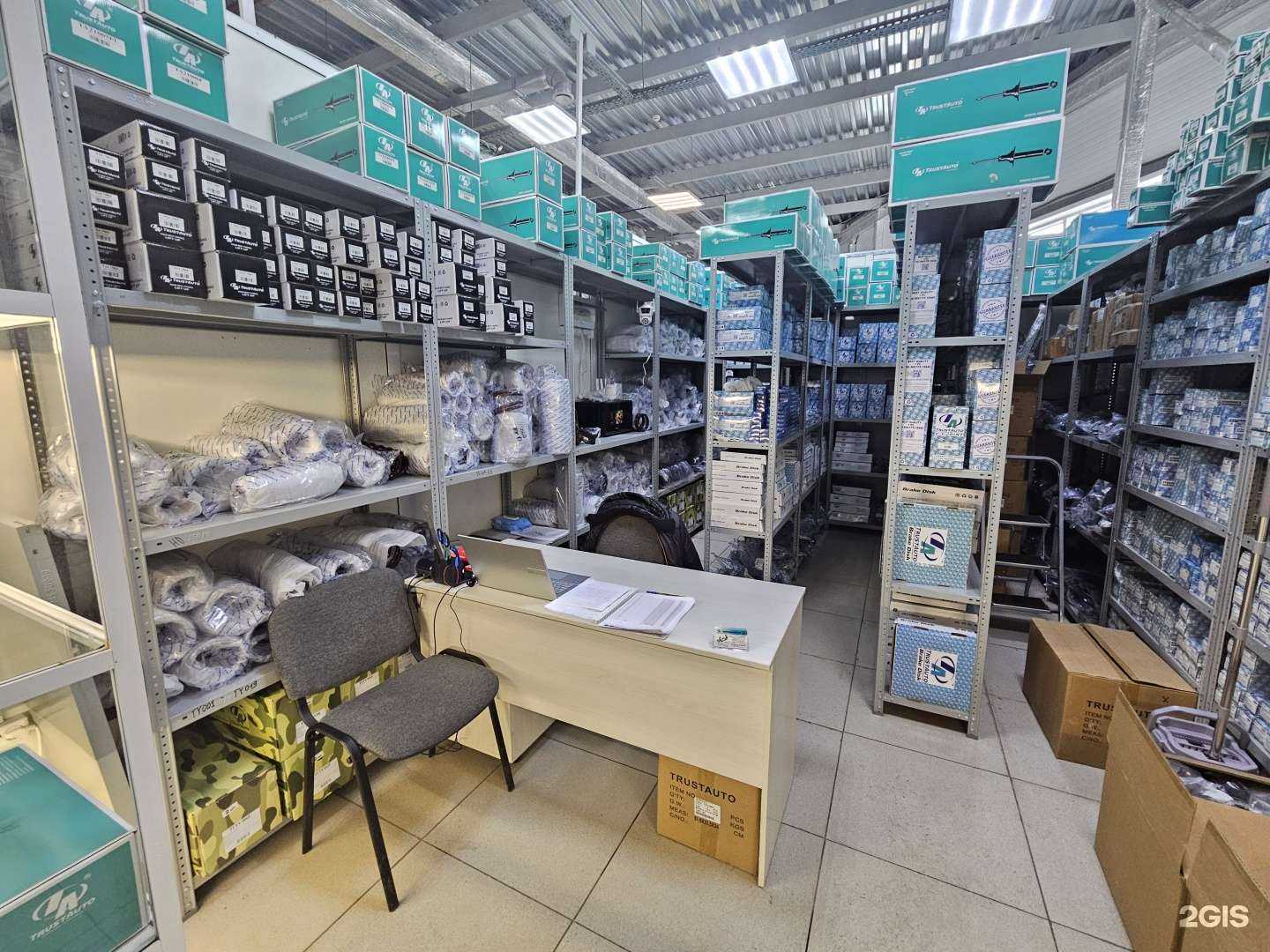 Отзывы на компанию Траставто в Новосибирске c фото