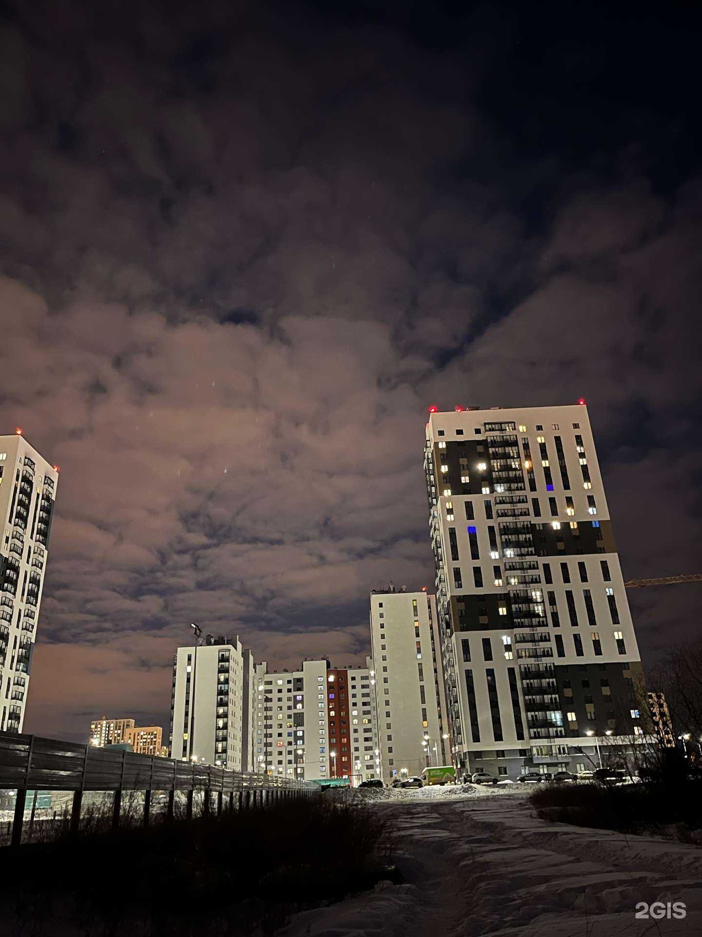 Отзывы на компанию Krislashes в Екатеринбурге c фото - фотография 2 из 2