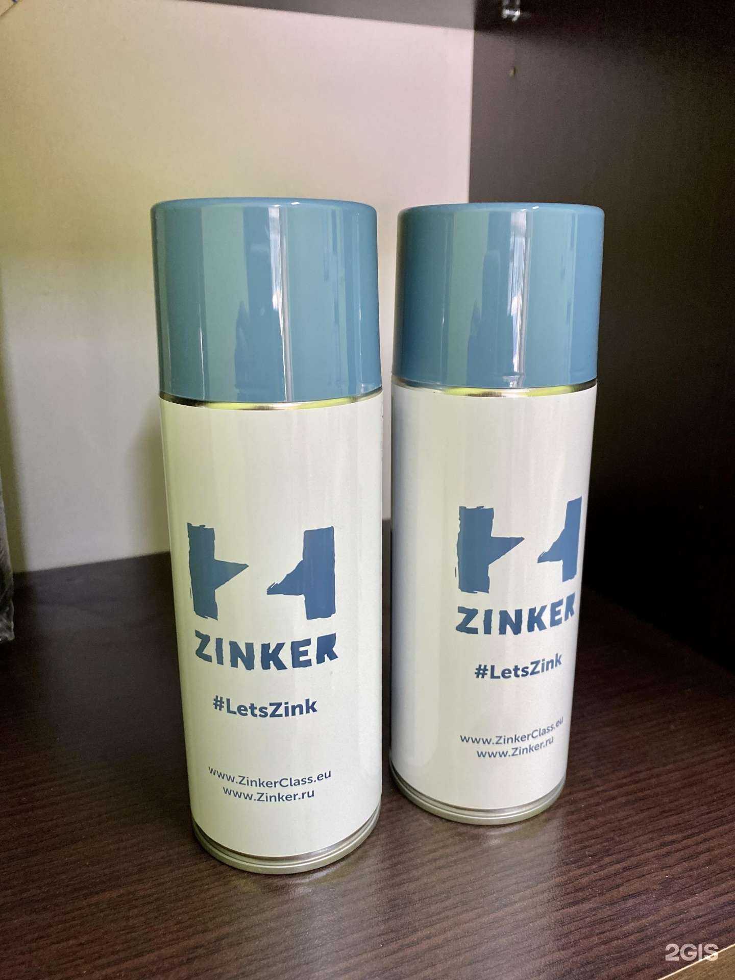 Отзывы на компанию Профмелт в Краснодаре c фото