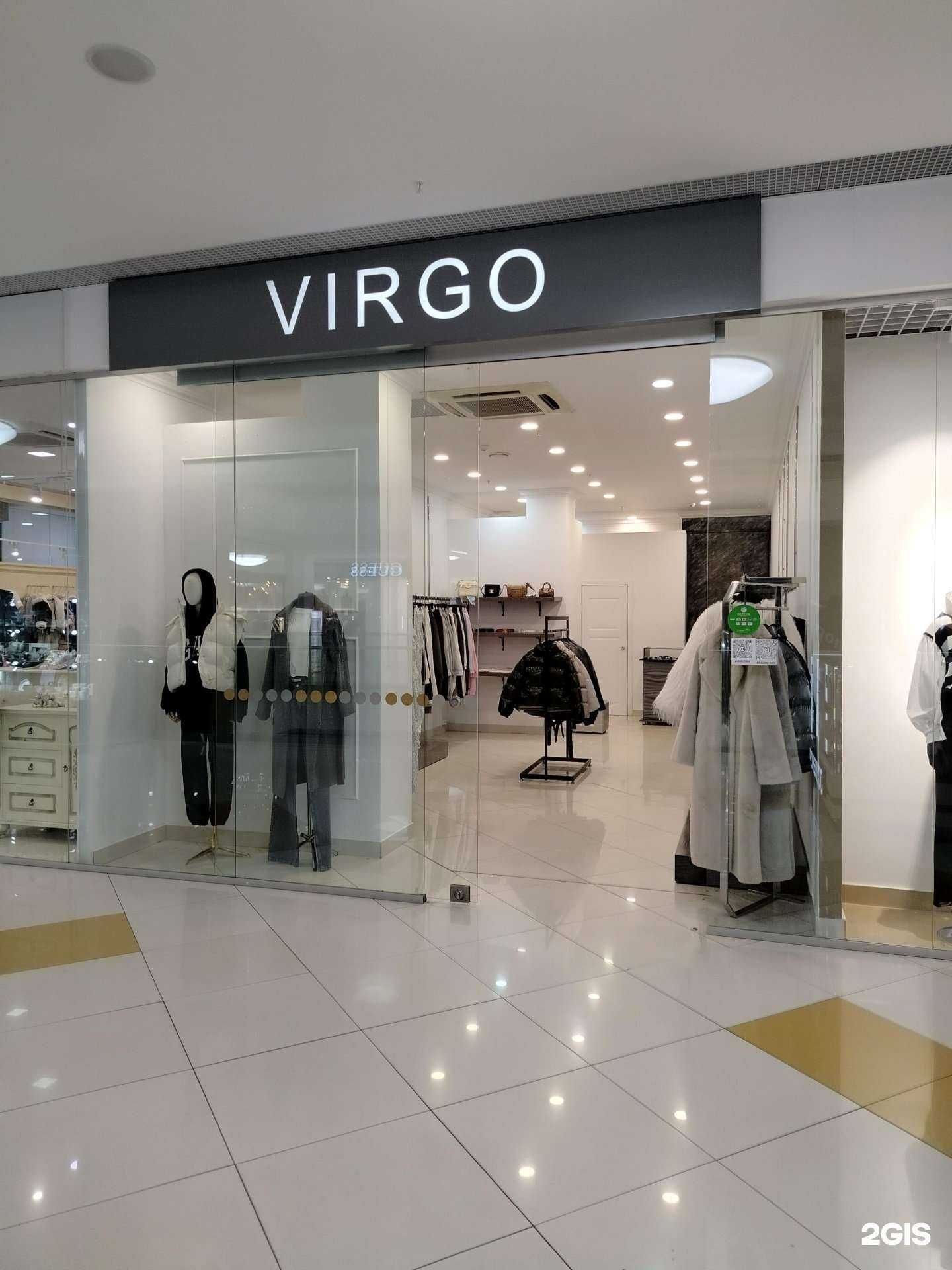 Отзывы на компанию Virgo в Пензе c фото