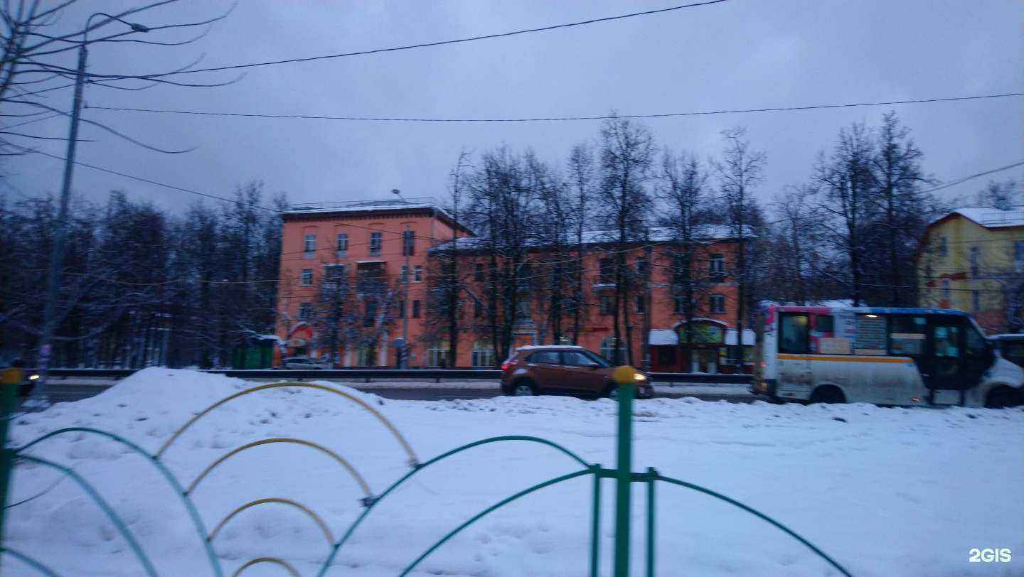 Отзывы на компанию Все для дома в Люберцах c фото - фотография 2 из 2