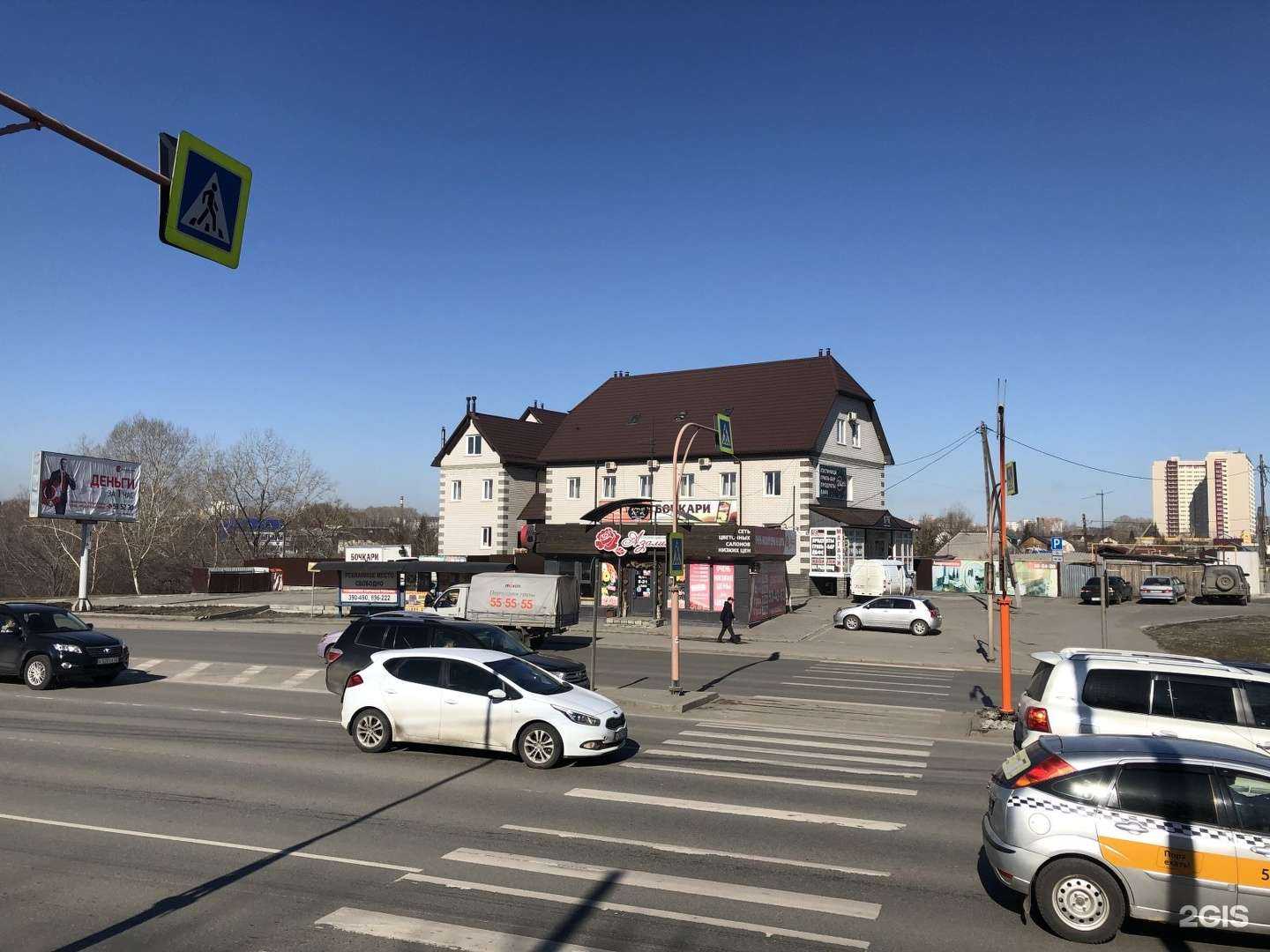 Отзывы на компанию White lounge в Барнауле c фото - фотография 2 из 2