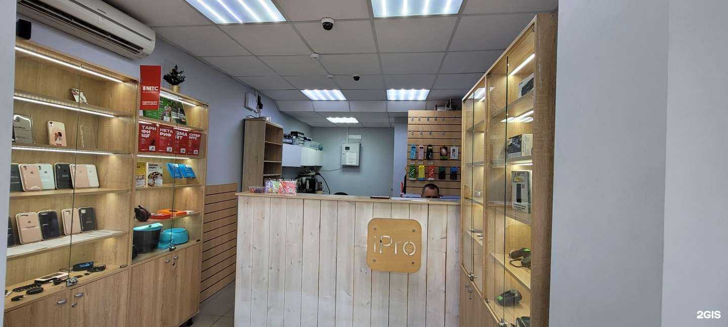 Отзывы на компанию Честный Сервис в Уфе c фото