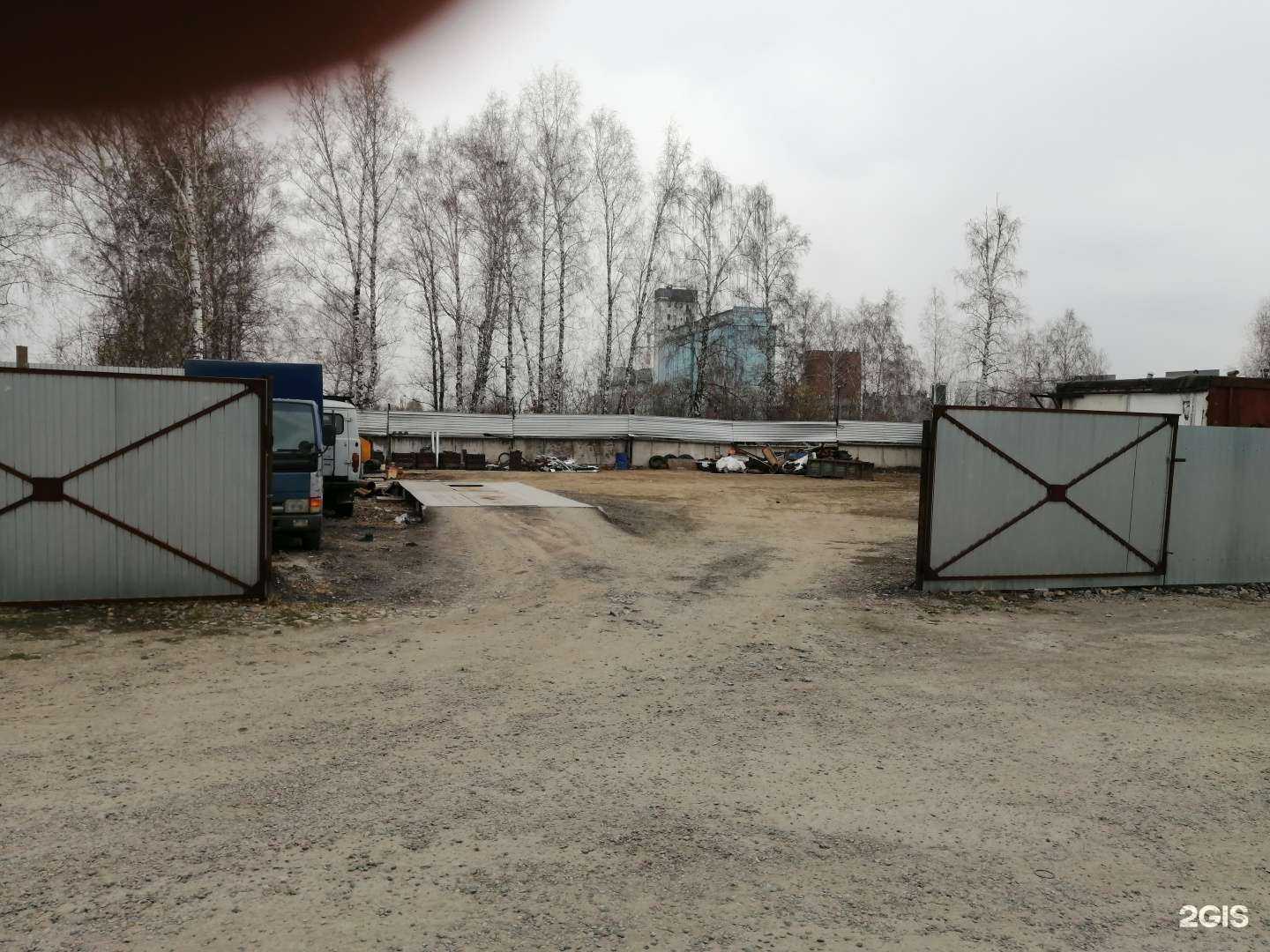 Отзывы на компанию Чермет в г. Барнаул c фото