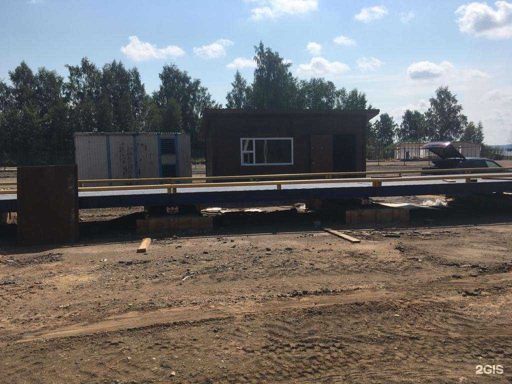 Отзывы на компанию Кентавр в г. Кострома c фото