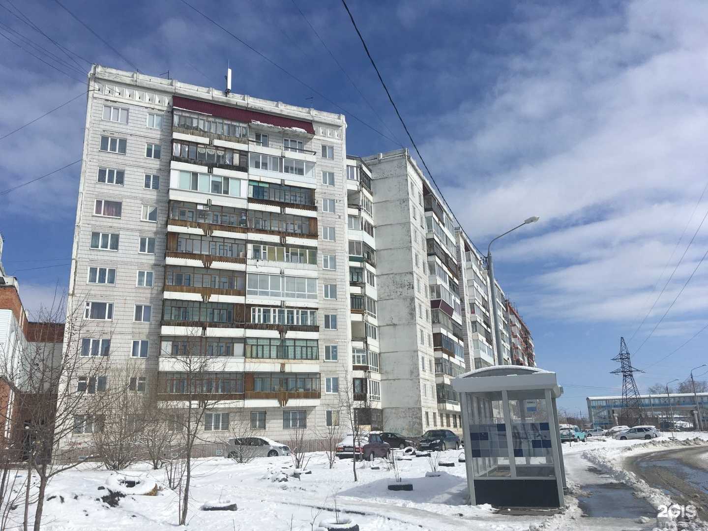 Отзывы на компанию Живая вода в Томске c фото - фотография 2 из 2