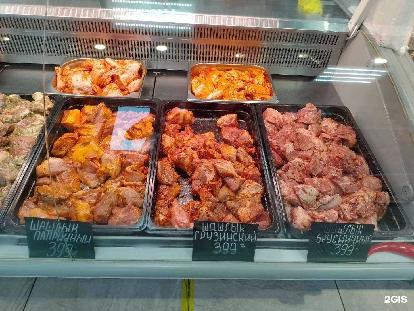 Отзывы на компанию Магазин по продаже мяса в Димитровграде c фото