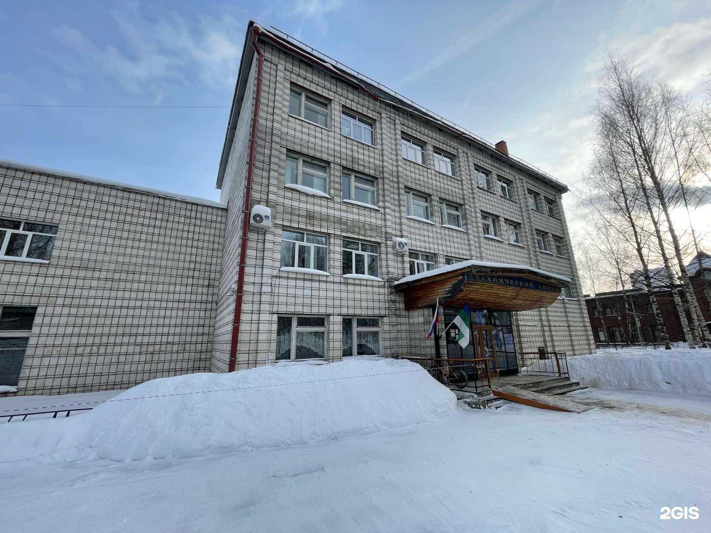 Отзывы на компанию Автокурсы в Сыктывкаре c фото