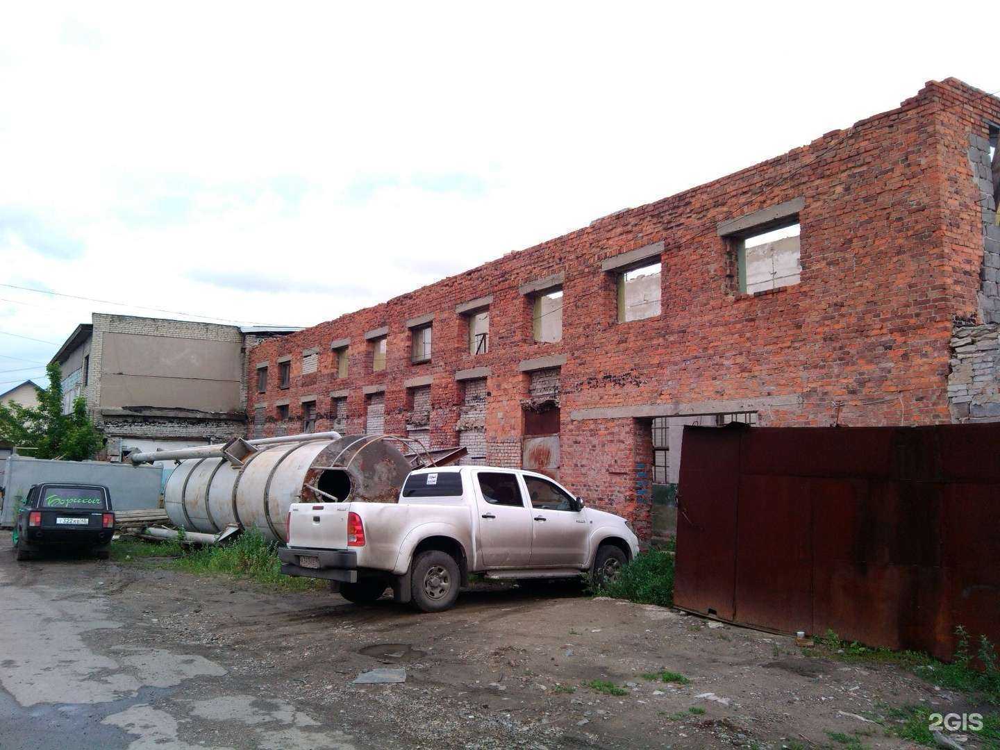 Отзывы на компанию Газ Плюс в Кургане c фото - фотография 2 из 2