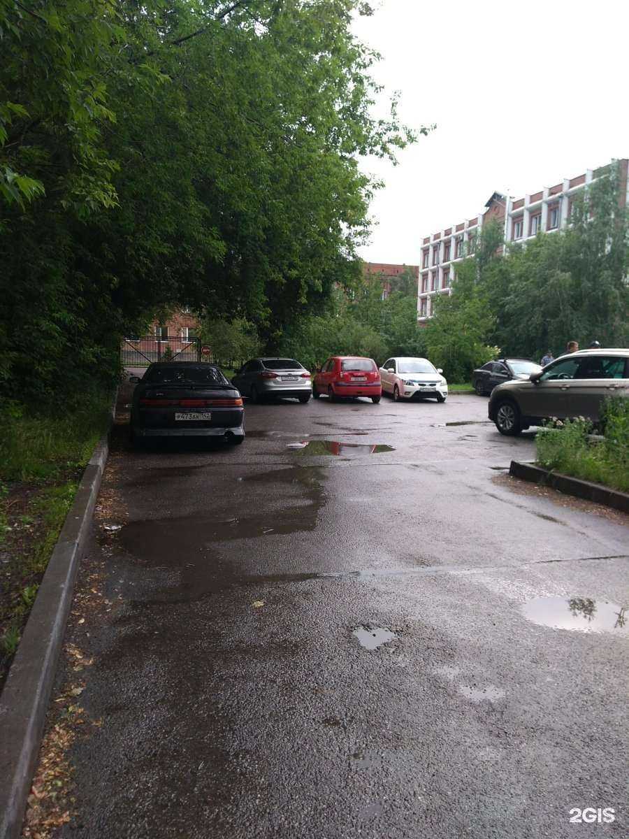 Отзывы на компанию Стоматологическая поликлиника в Новокузнецке c фото - фотография 2 из 2