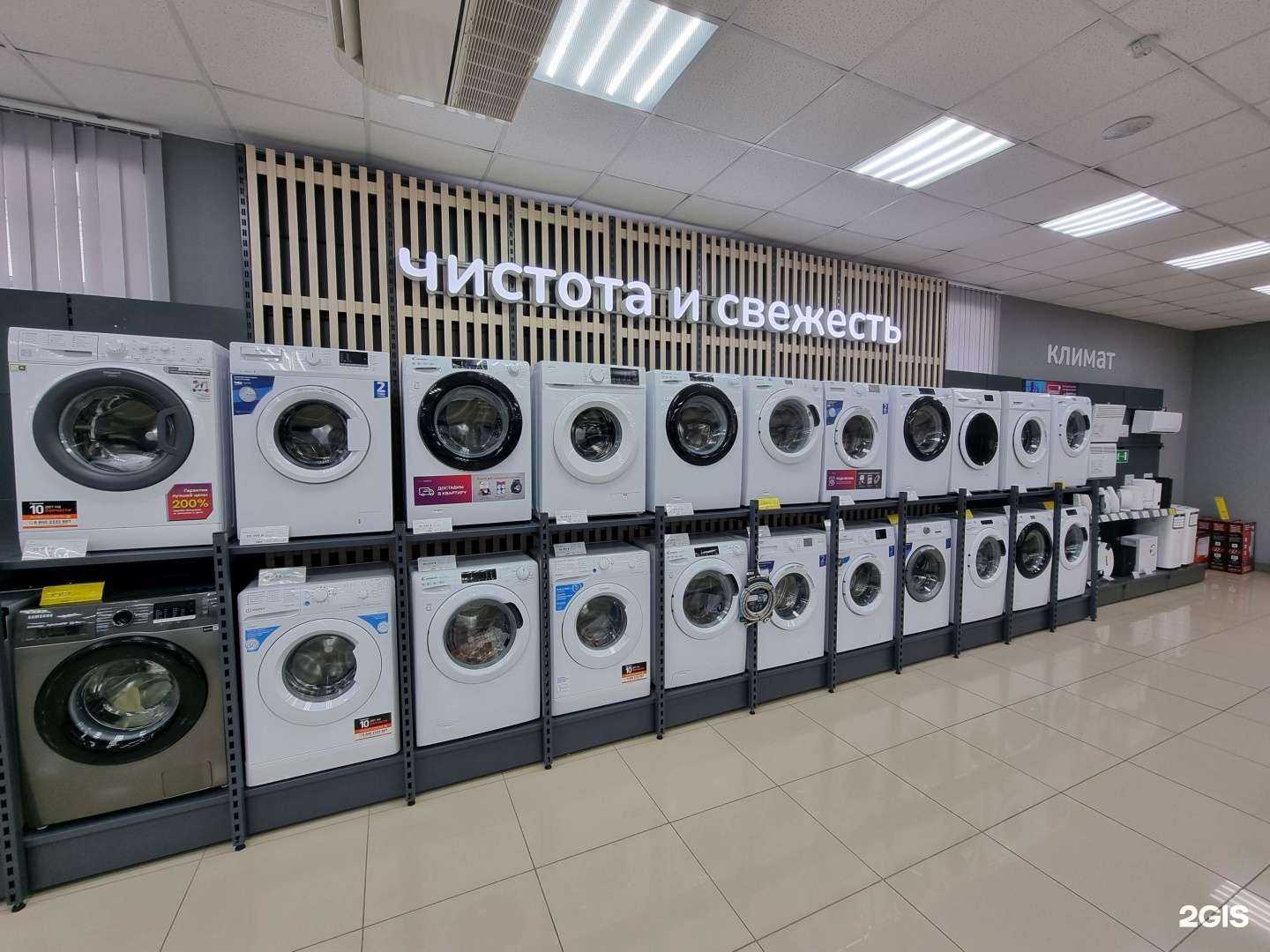 Отзывы на компанию Корпорация Центр в Верхней Салде c фото