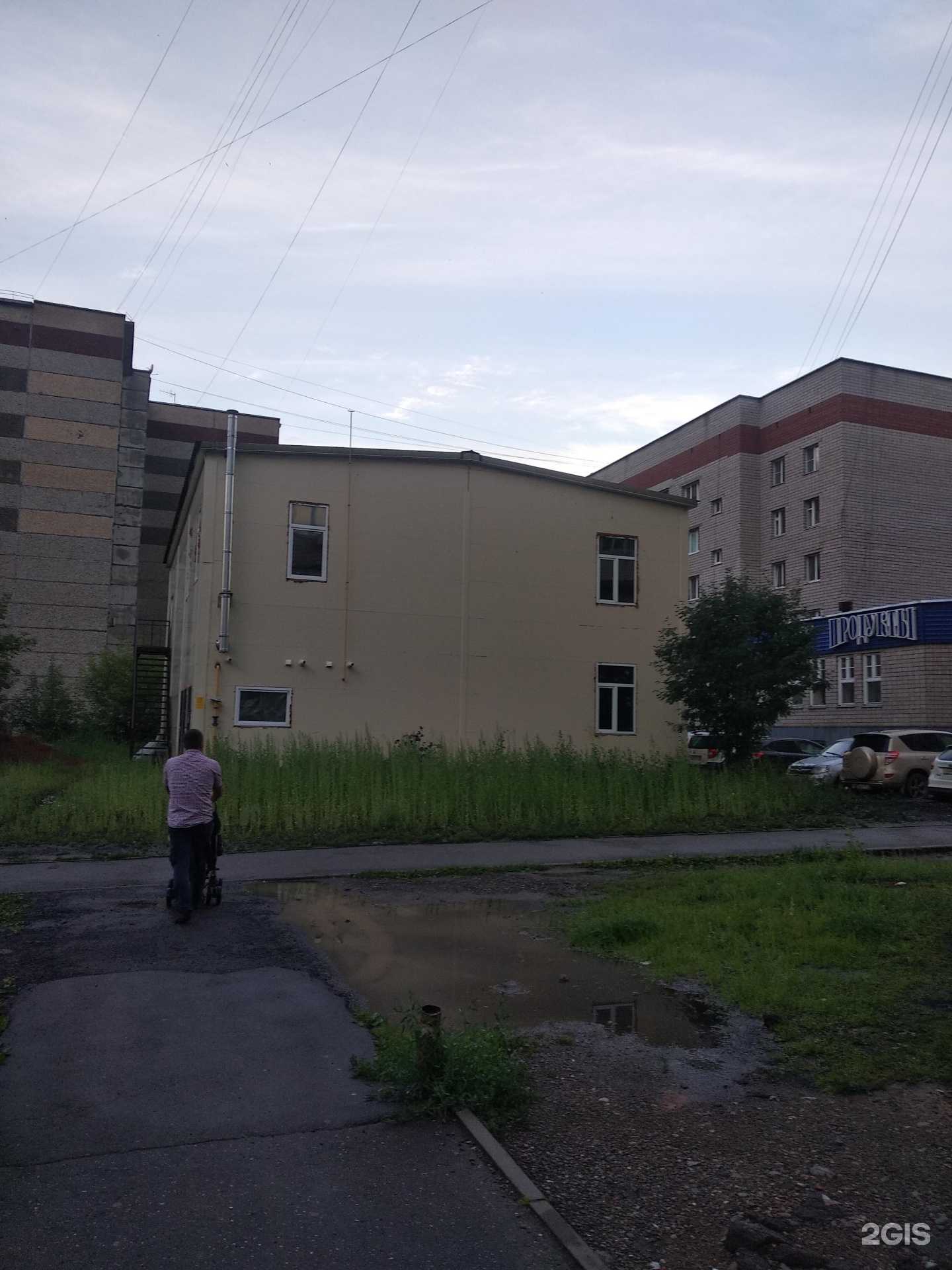 Отзывы на компанию Vmeste в Ижевске c фото - фотография 2 из 2