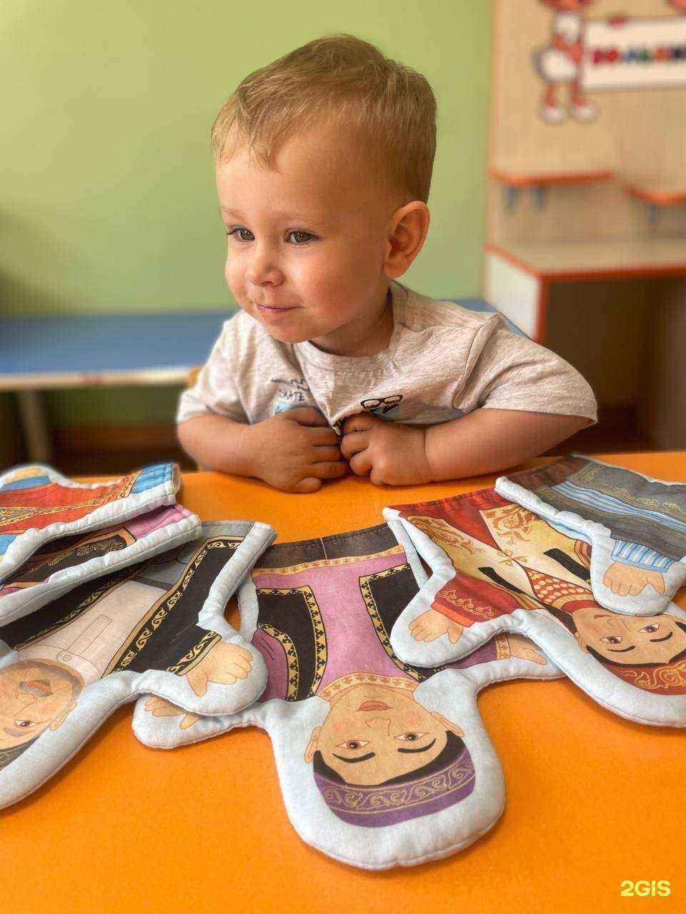 Отзывы на компанию Радужный в г. Набережные Челны c фото