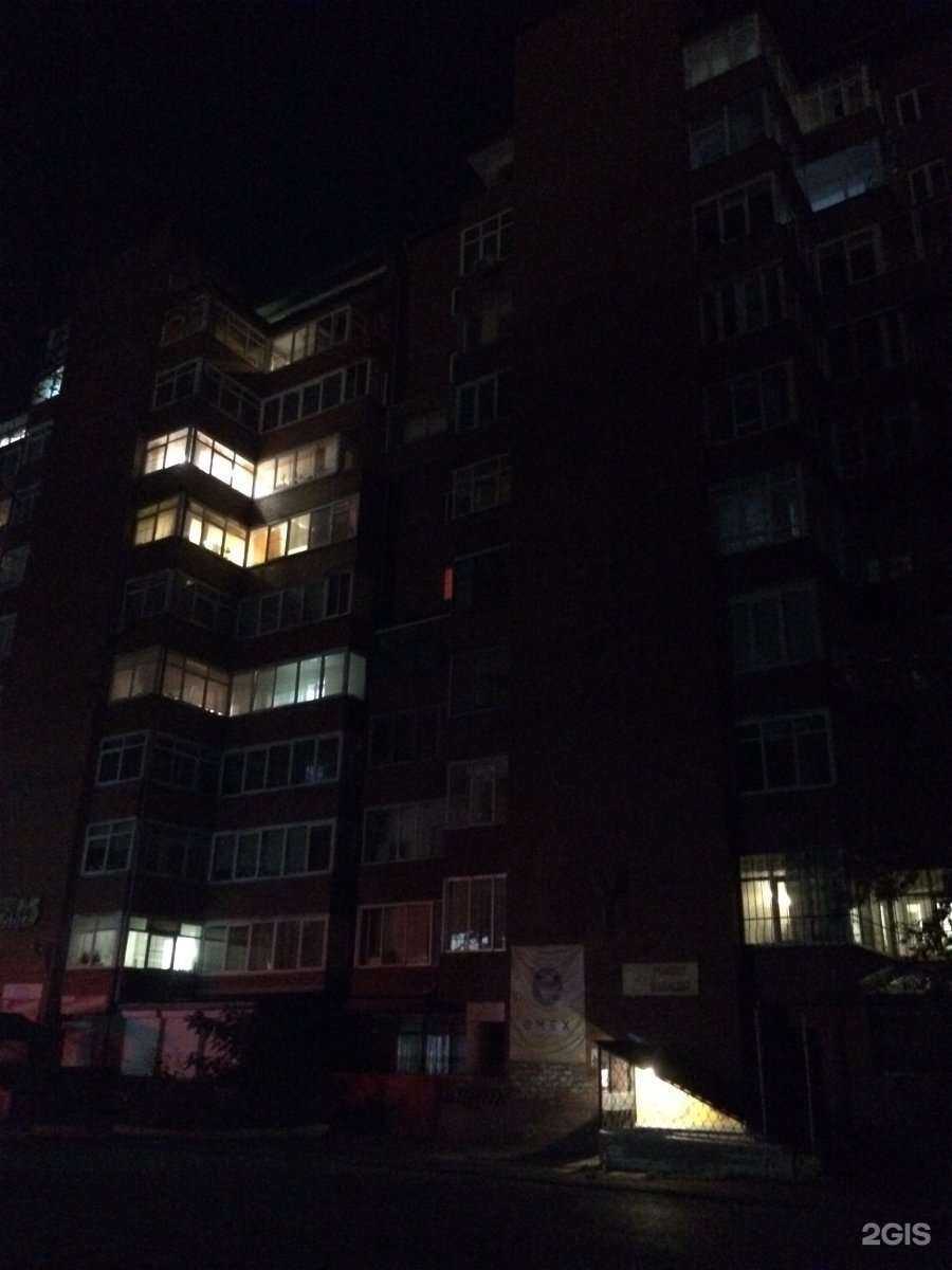 Отзывы на компанию Рембыттехника Иркутск в Иркутске c фото - фотография 2 из 2