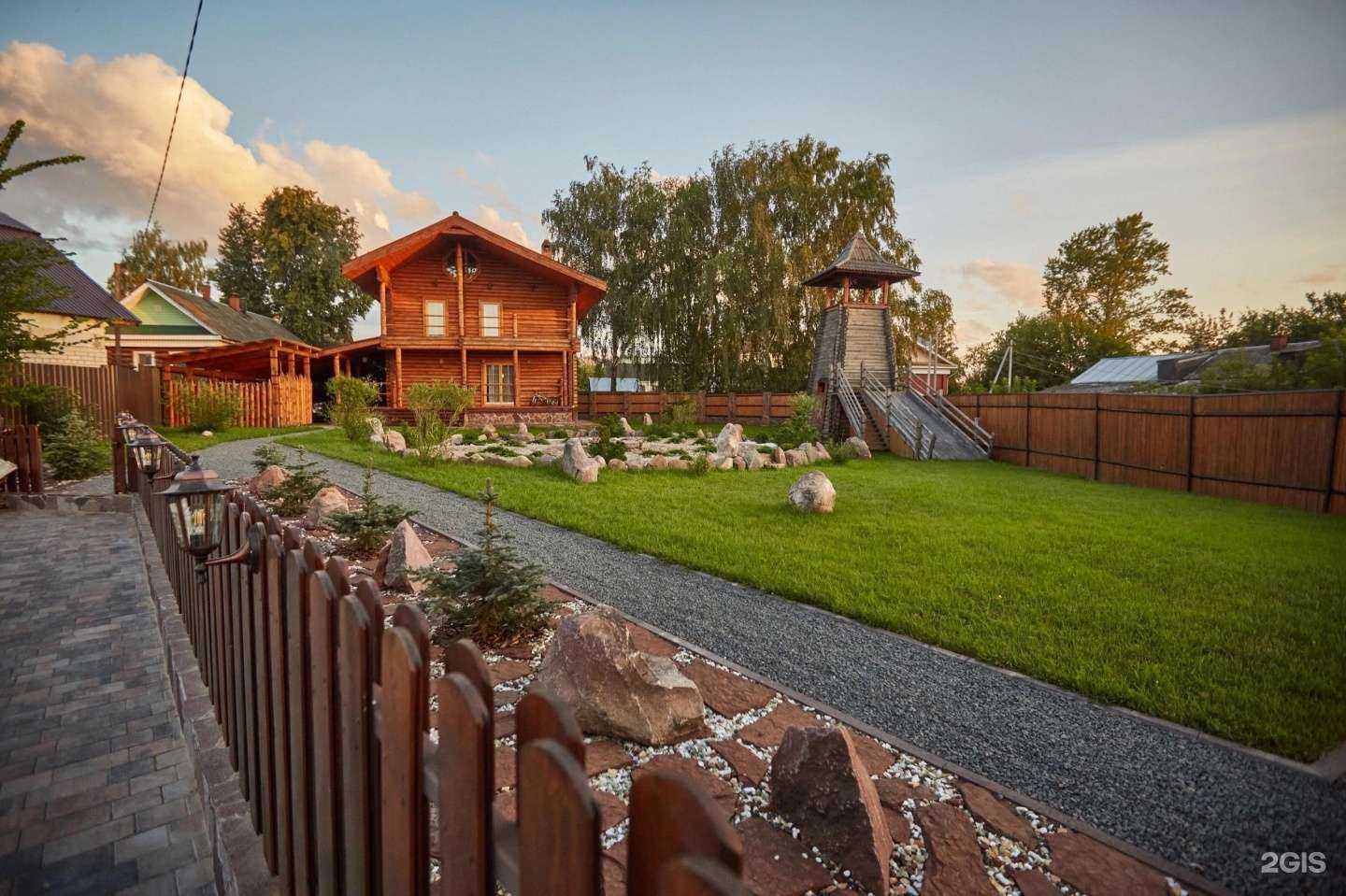 Отзывы на компанию В гостях у Сказочника в Городеце c фото