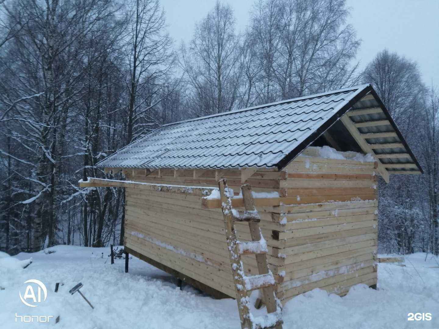 Отзывы на компанию Ваш Дом в г. Пермь c фото