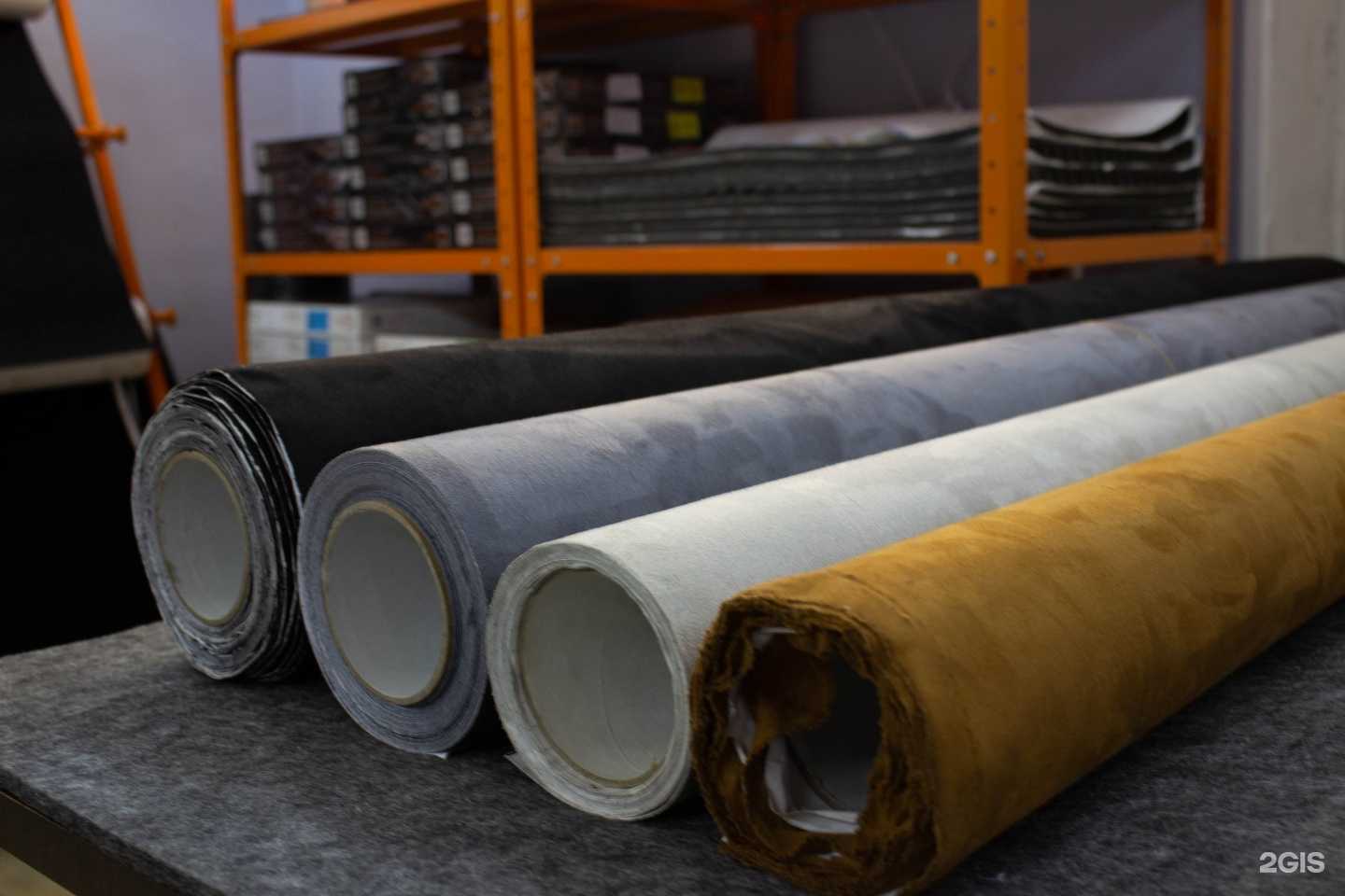 Отзывы на компанию Шумоff в г. Ярославль c фото