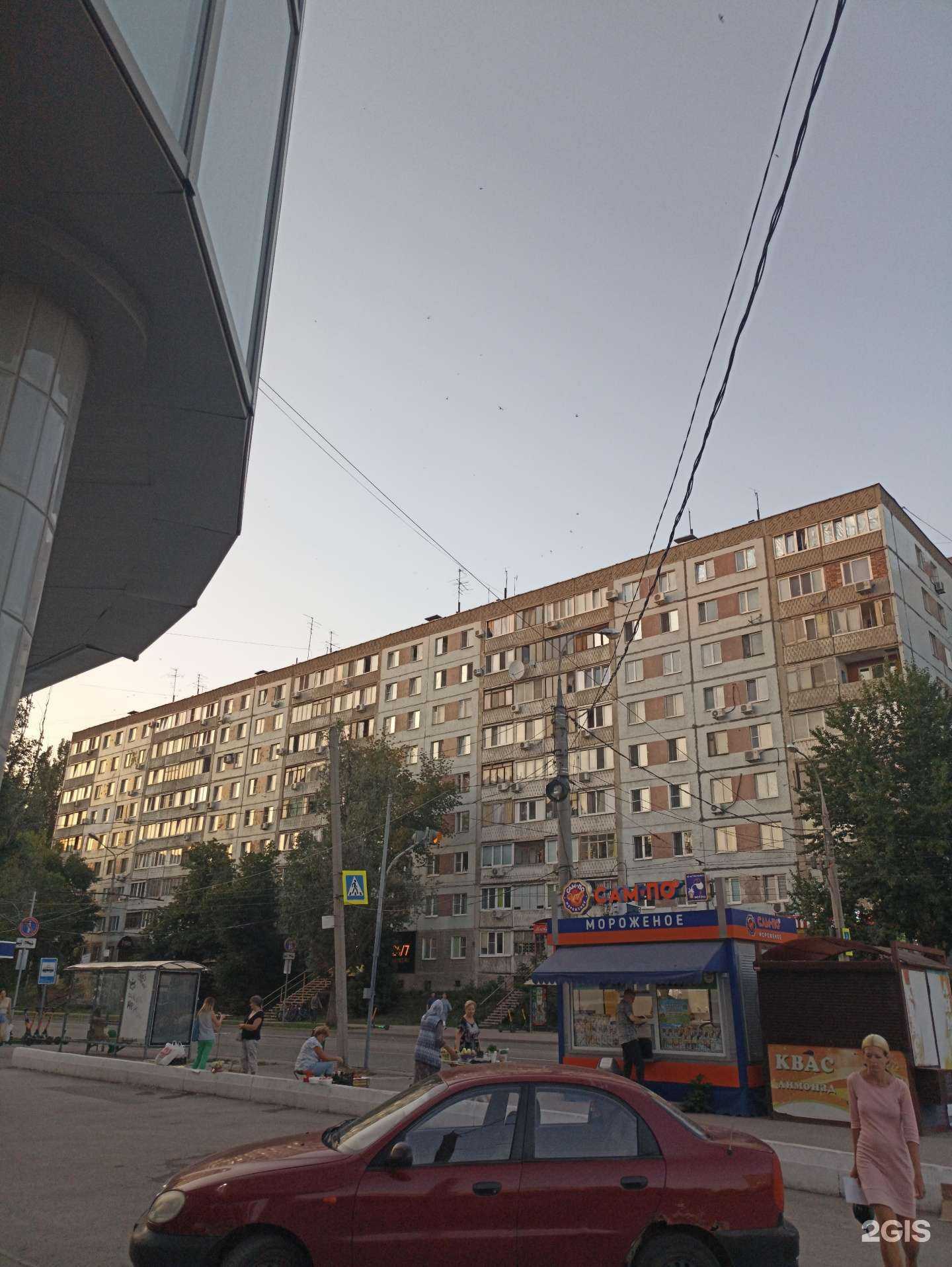 Отзывы на компанию Магазин табачных изделий в Самаре c фото - фотография 2 из 2