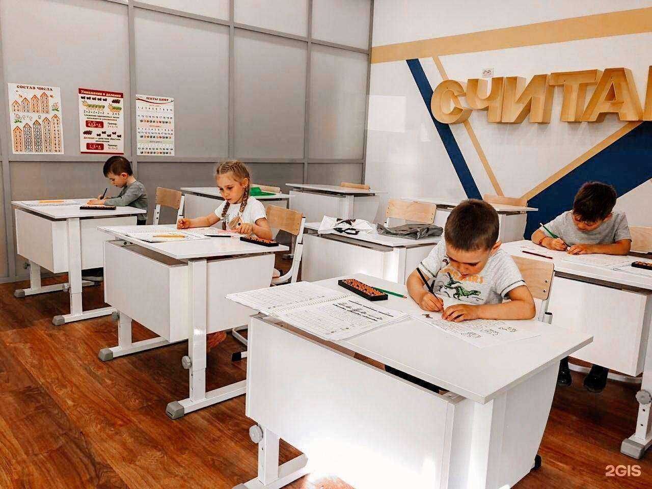 Отзывы на компанию Smart Shark Владивосток в Владивостоке c фото