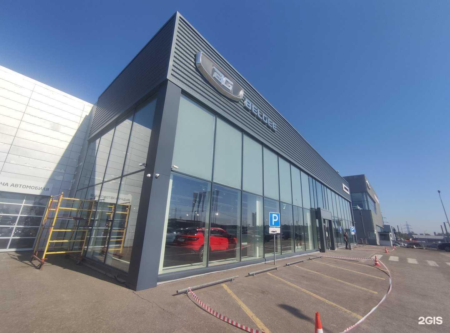 Отзывы на компанию АвтоГермес в г. Балашиха c фото