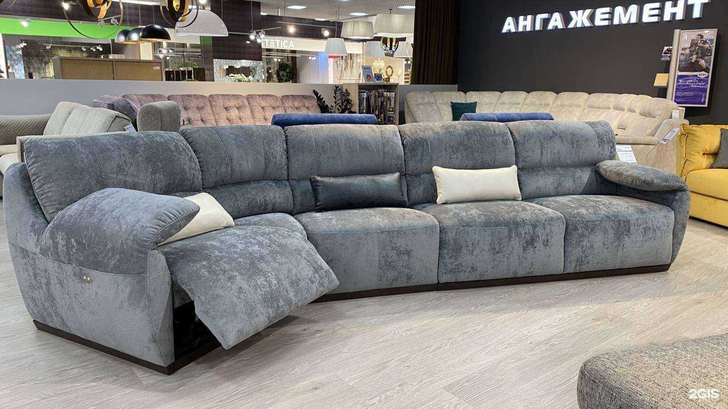 Отзывы на компанию Ангажемент в Краснодаре c фото