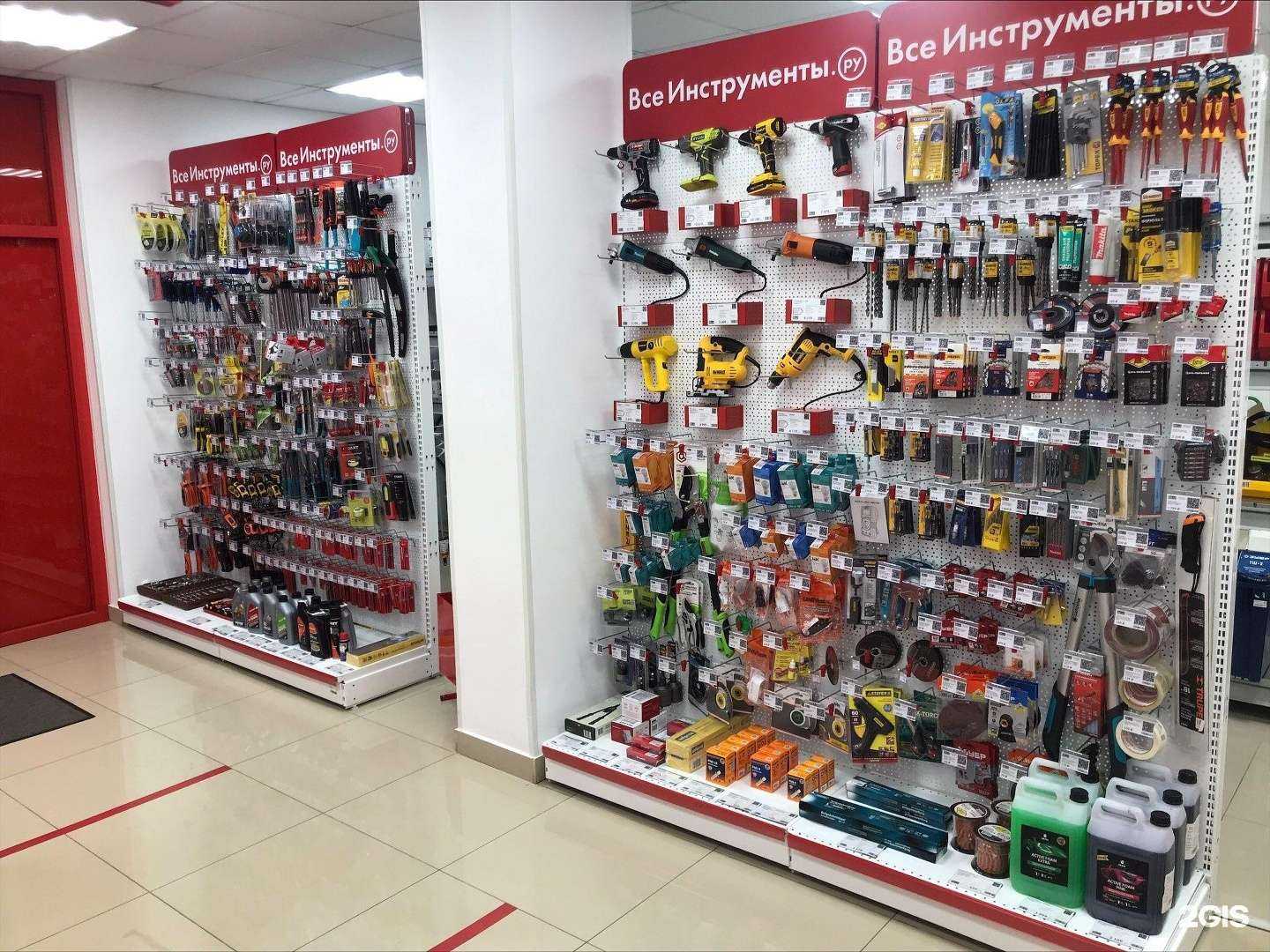 Отзывы на компанию ВсеИнструменты.ру в Гатчине c фото