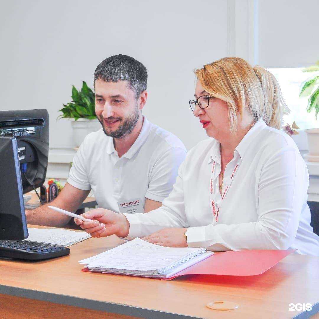 Отзывы на компанию Грановит в Новосибирске c фото