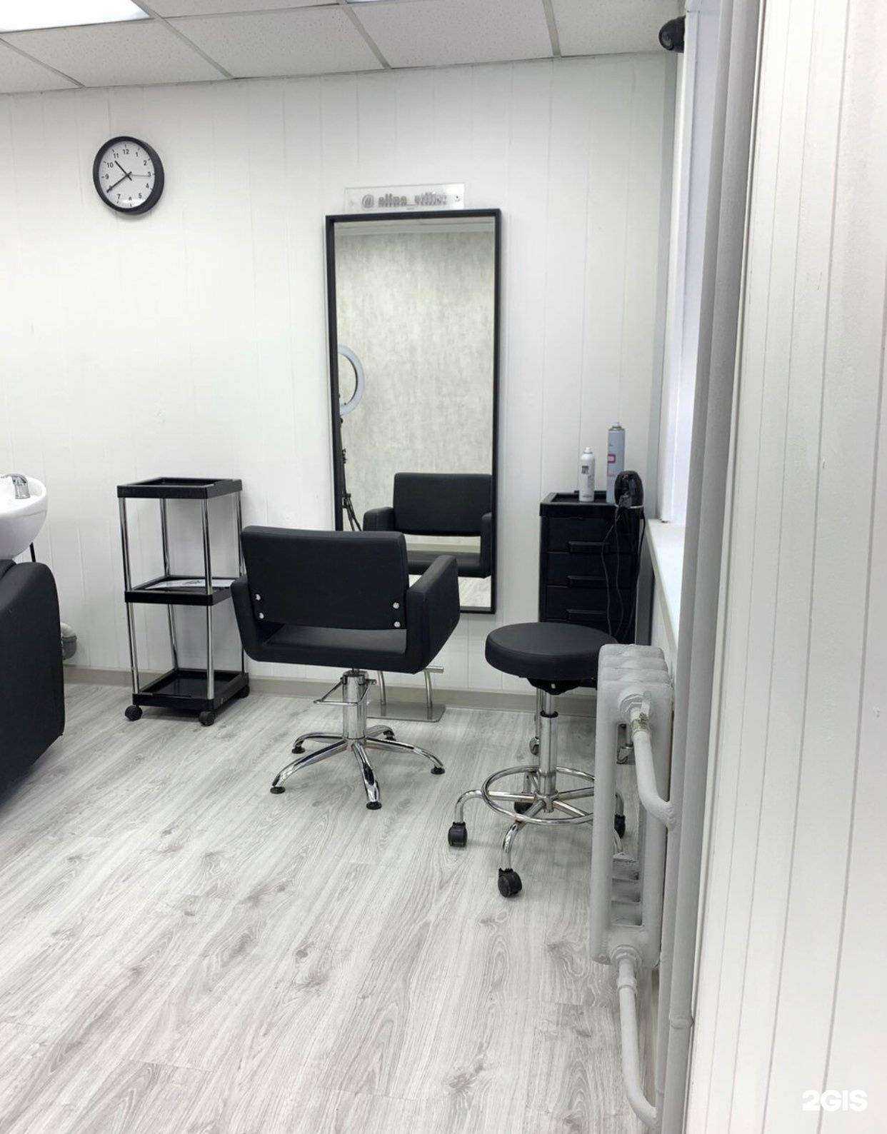 Отзывы на компанию Lebel в г. Калуга c фото