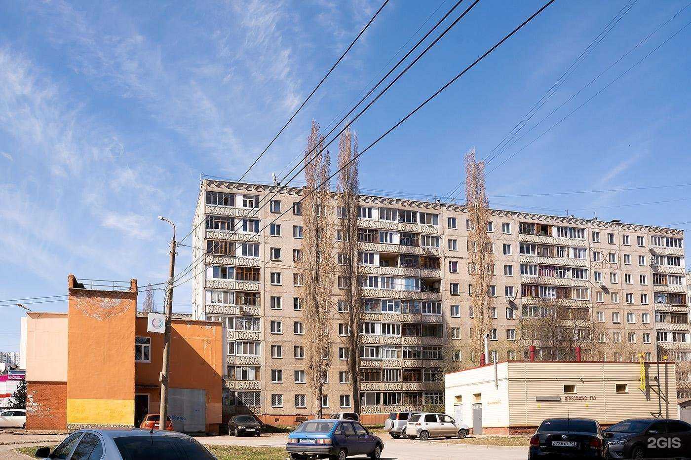 Отзывы на компанию Детская поликлиника №5 в Уфе c фото - фотография 2 из 2