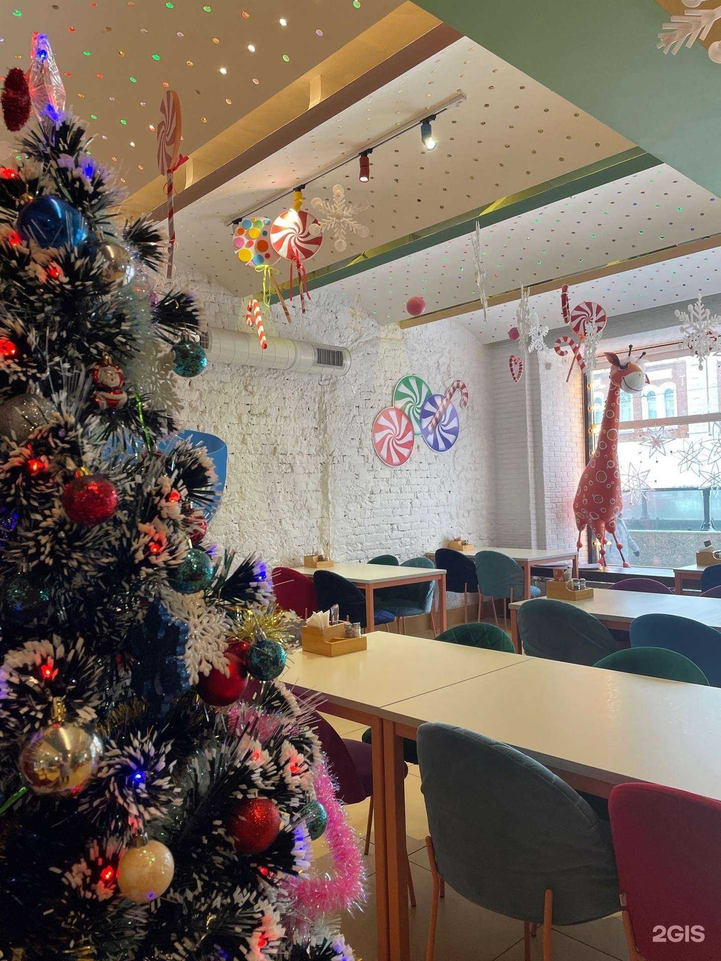 Отзывы на компанию Жираффа Мими в Омске c фото