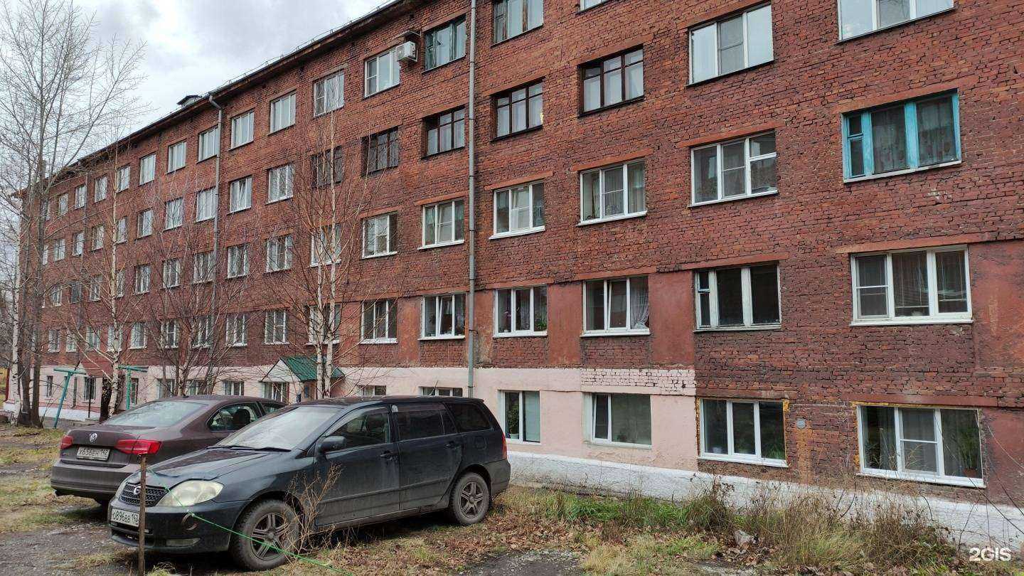 Отзывы на компанию Обновление молодежи в Новокузнецке c фото - фотография 2 из 2