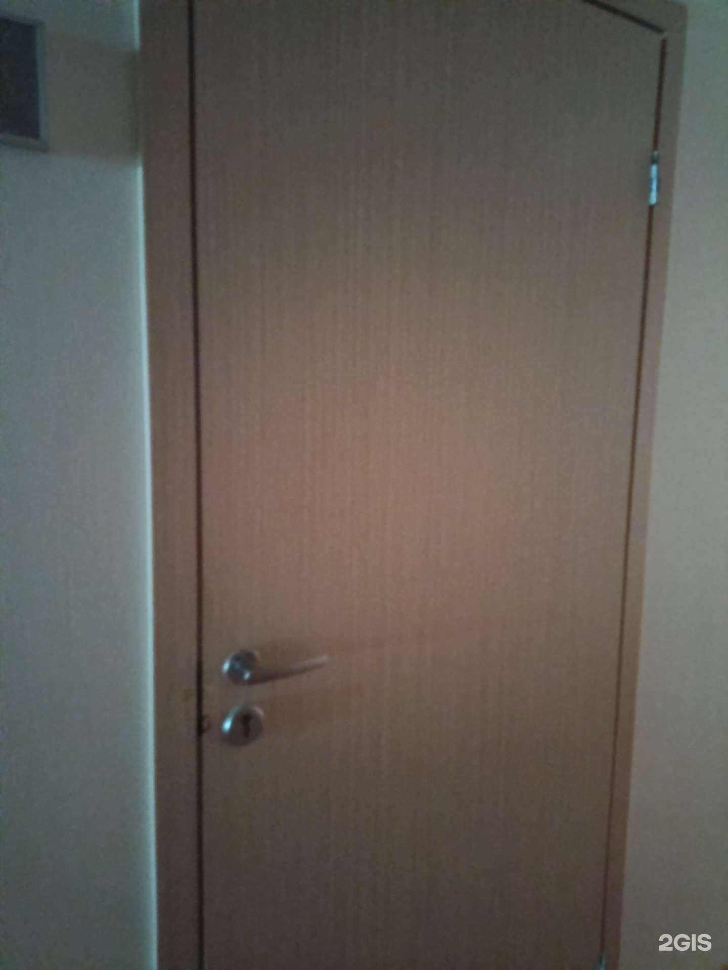 Отзывы на компанию Демидовский экспресс в г. Екатеринбург c фото