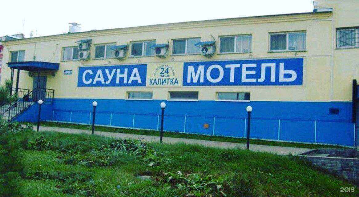 Отзывы на компанию Урожай+ в Нижнем Новгороде c фото - фотография 2 из 2