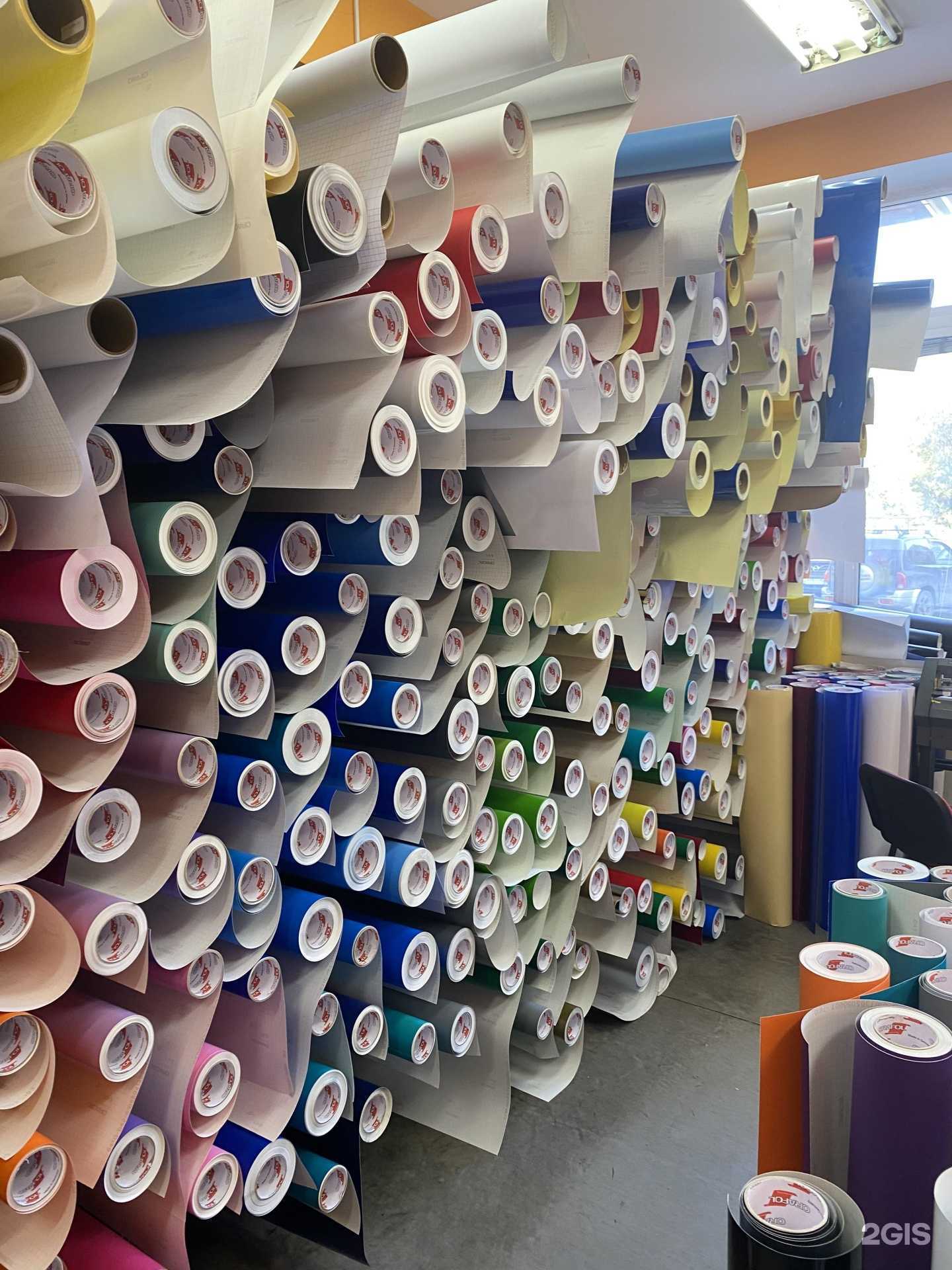 Отзывы на компанию ДМР в Новосибирске c фото