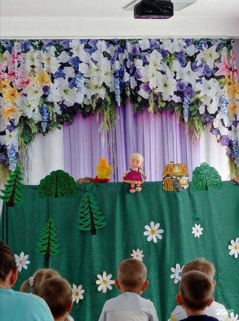 Отзывы на компанию Серебряное копытце в Минусинске c фото